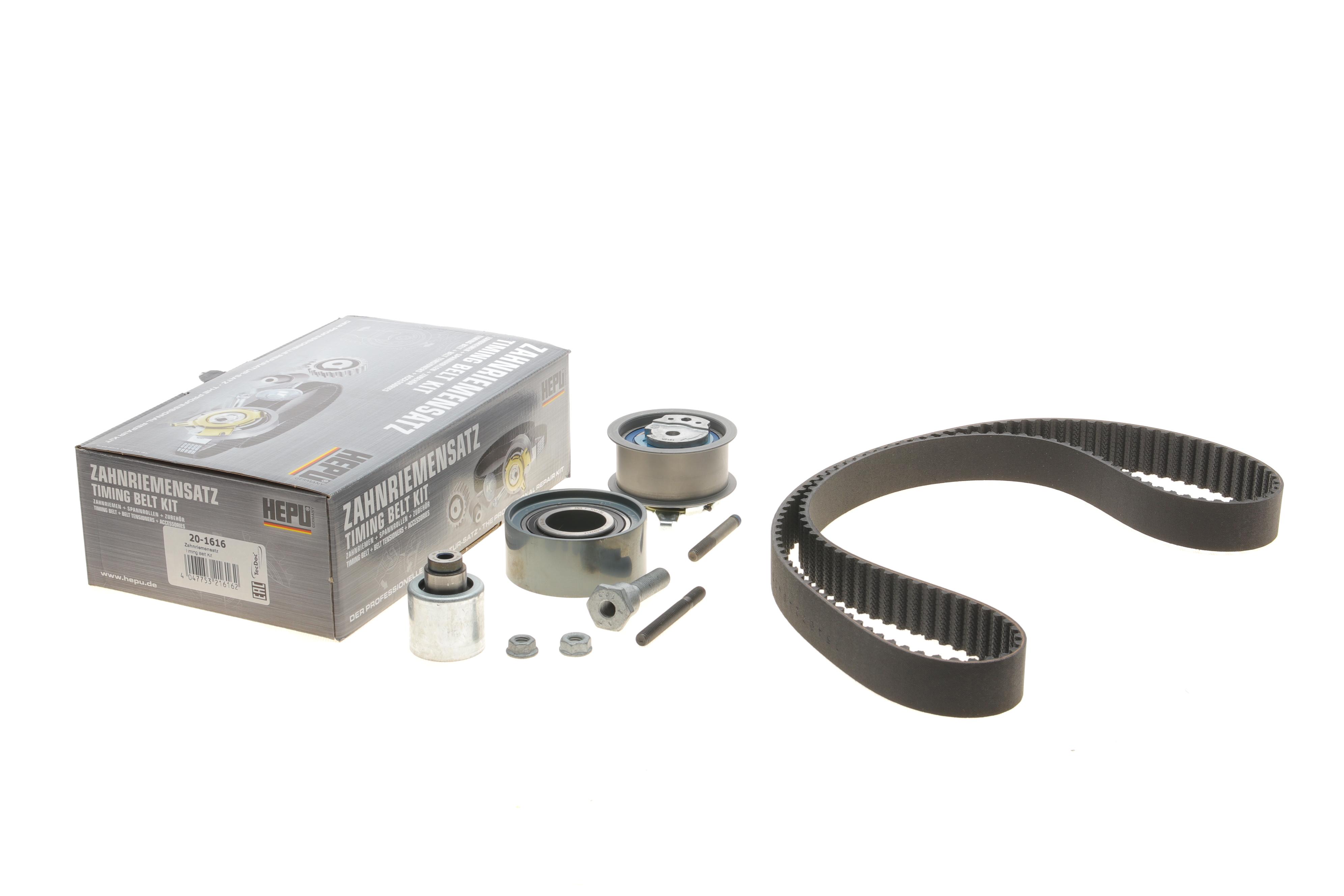 Комплект ГРМ Skoda Octavia/VW Golf/Passat 2.0TDI