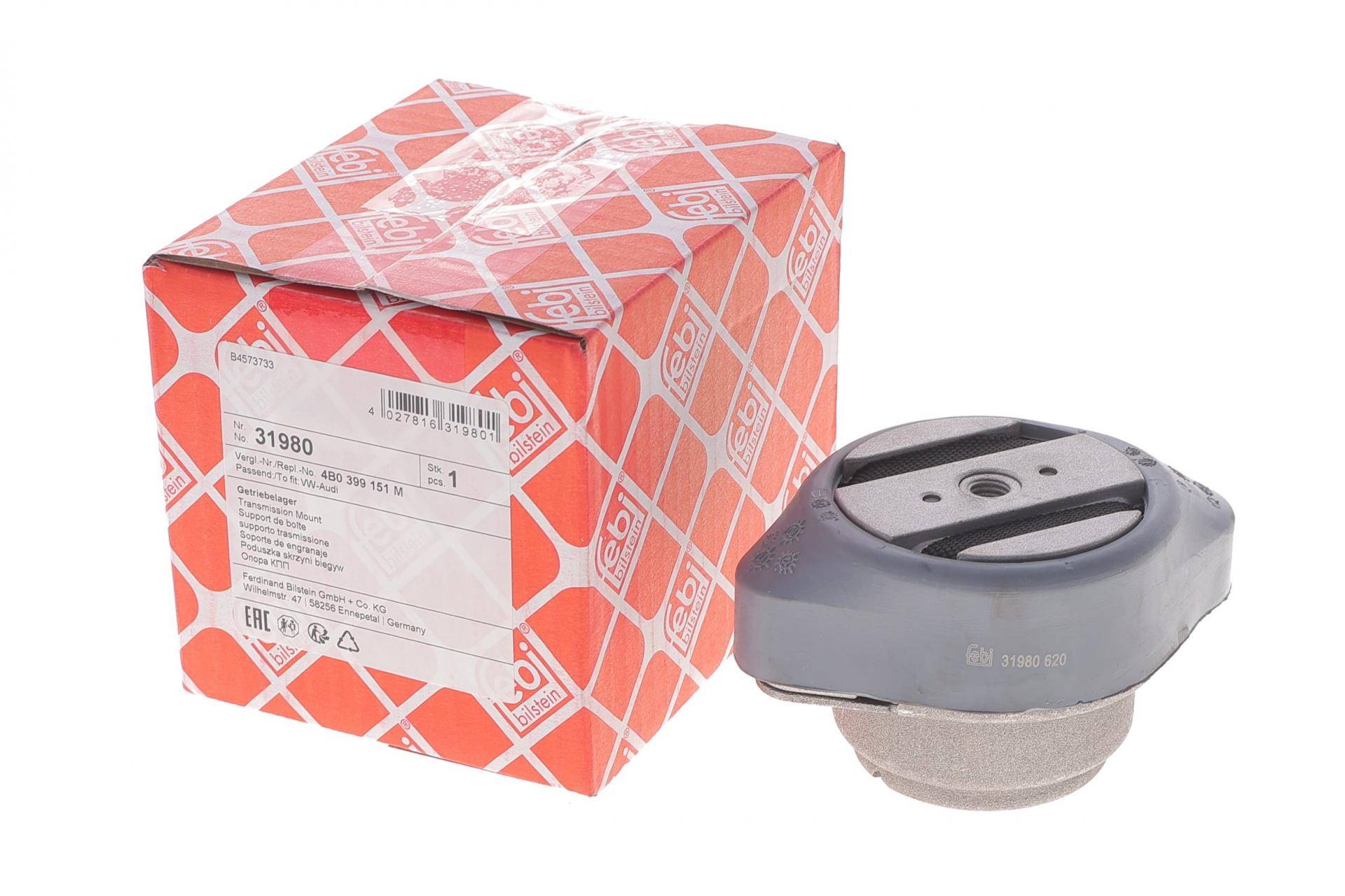 Подушка АКПП Audi A4/A6 VW Passat 1.8- 3.0 TDI 96-05