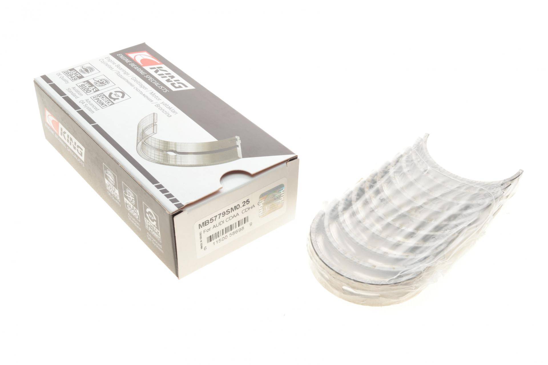 Вкладиші корінні Audi A1/A2/A3/A4/A5/A6/A7/Q3Q/5/Q7 1.8-2.0 TFSI 07- (+0.25)