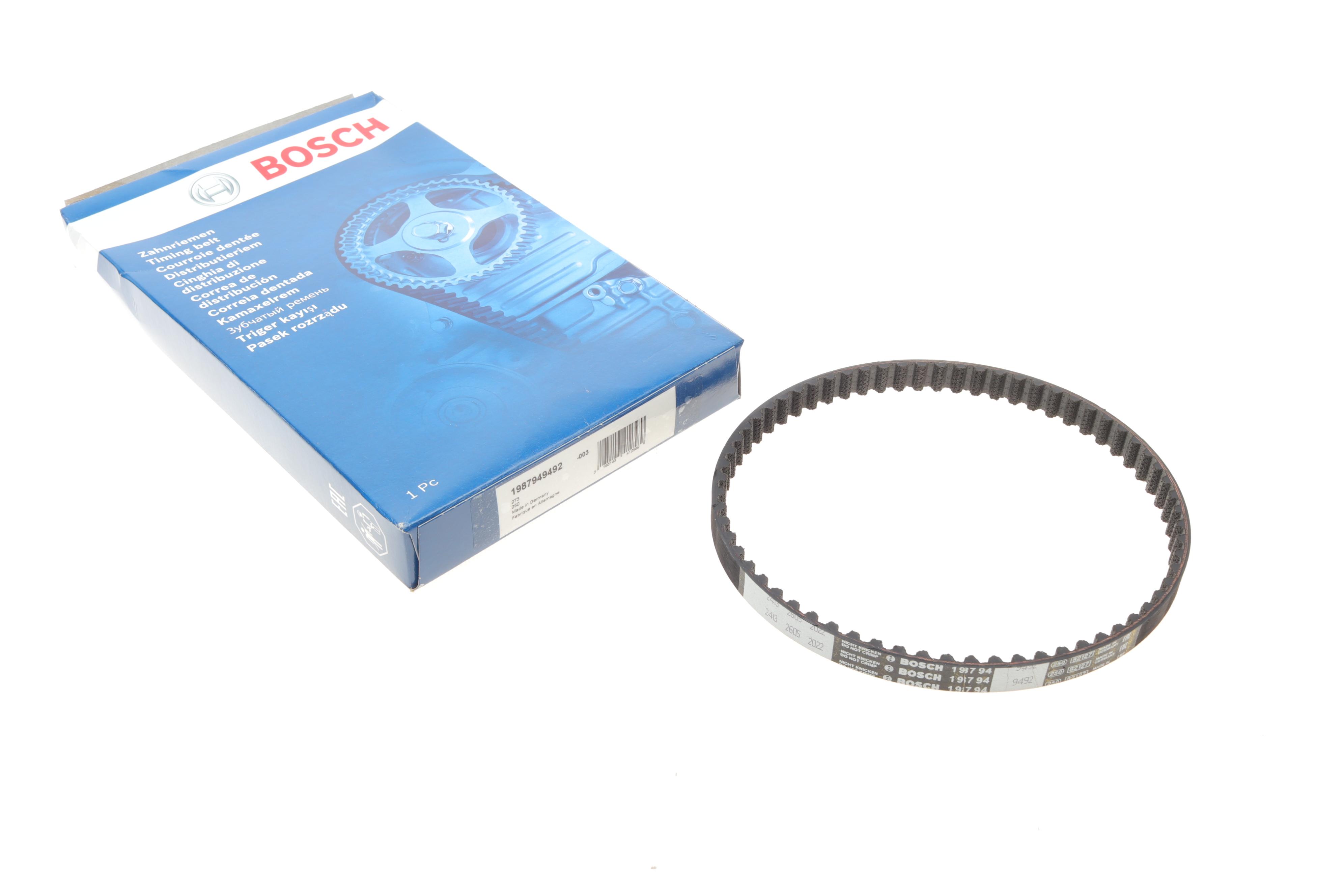 Ремінь ГРМ Kia Sorento/Hyundai Santa Fe 2.0i/2.4i 98- (12.7x65z)