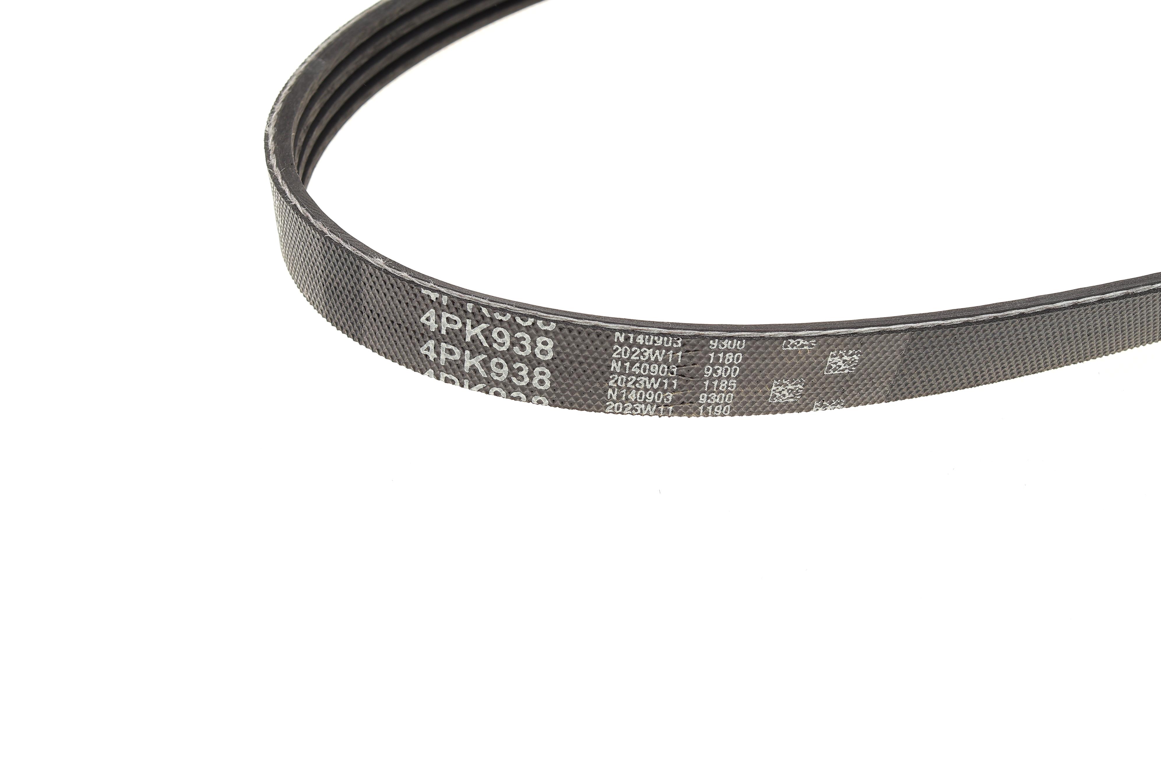 Ремінь генератора Fiat Fiorino 1.4/1.6i 93-01/Mitsubishi Galant 1.8/2.0 87-03/Toyota Hilux 2.4 97-05