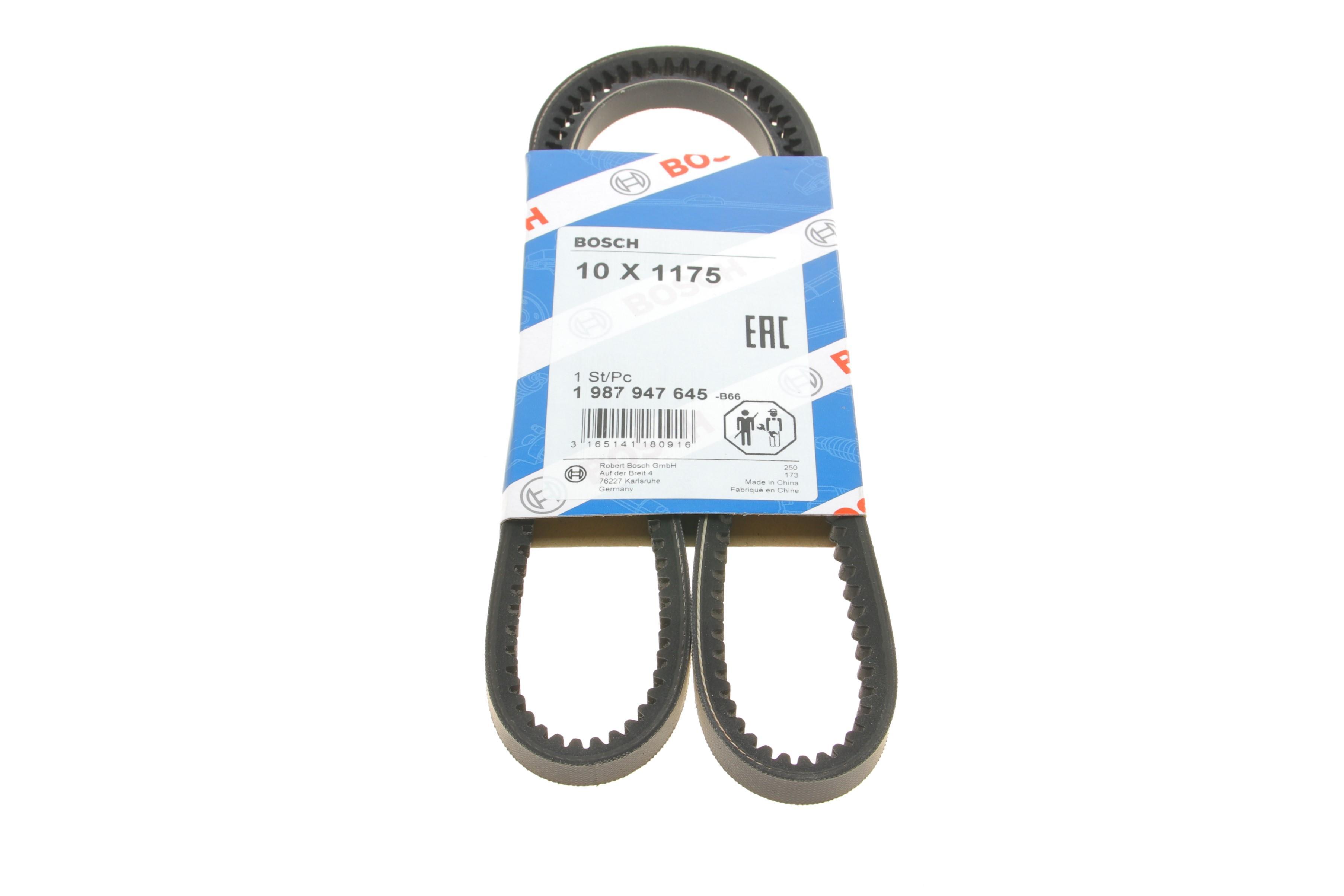 Ремінь генератора Ford Transit 2.4D 77-85/VW T3 1.6-2.0 76-86 (10x1175)