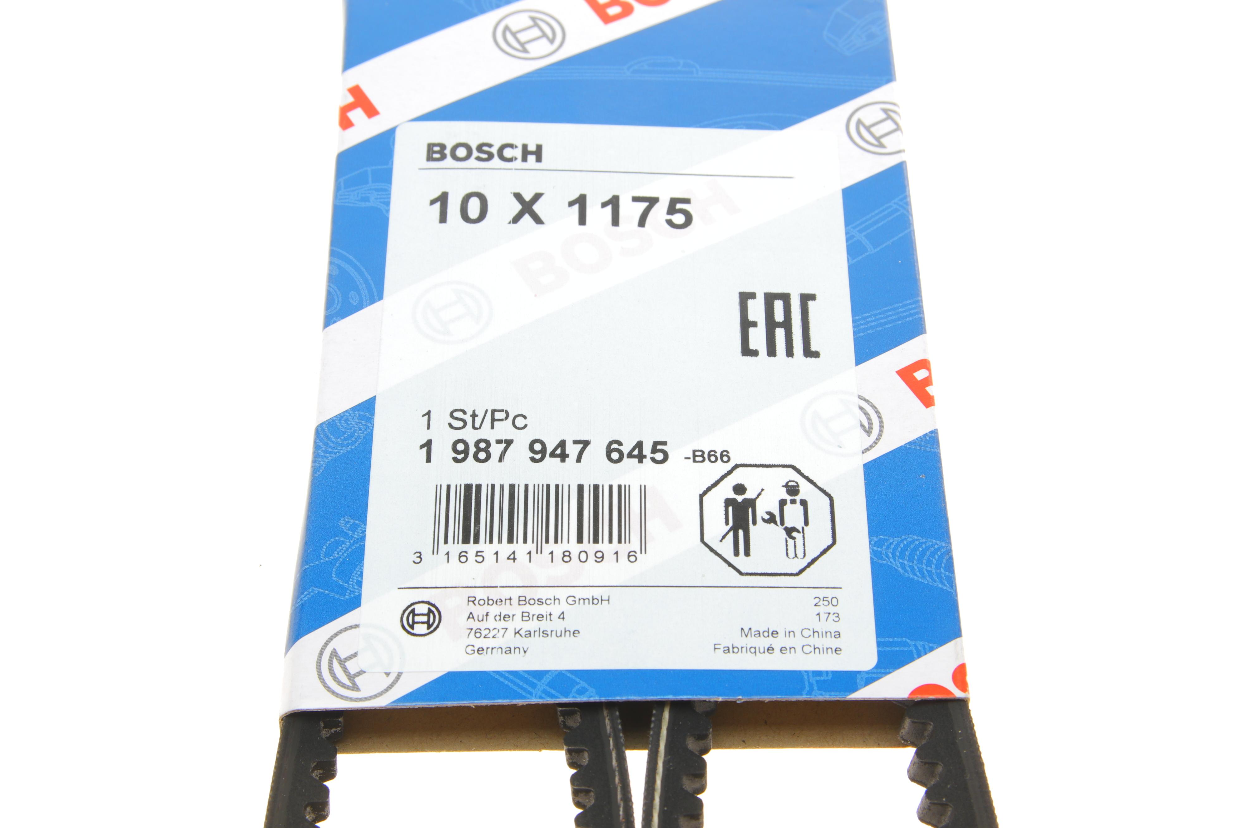 Ремінь генератора Ford Transit 2.4D 77-85/VW T3 1.6-2.0 76-86 (10x1175)