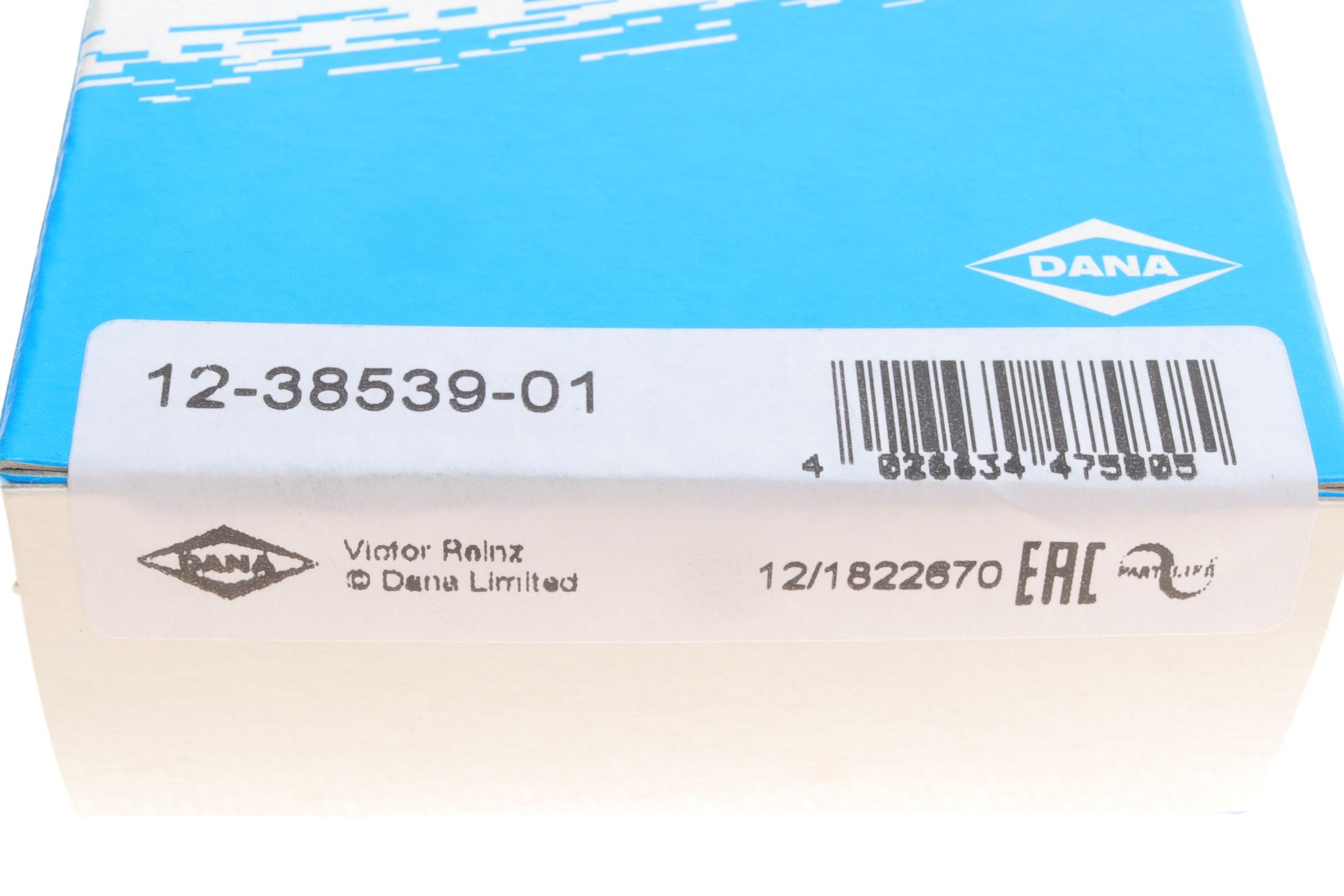 Сальник клапана (впуск/випуск) Citroen Jumper/Jumpy/Peugeot Boxer/Expert 2.0 HDi 11- (к-кт 16шт)