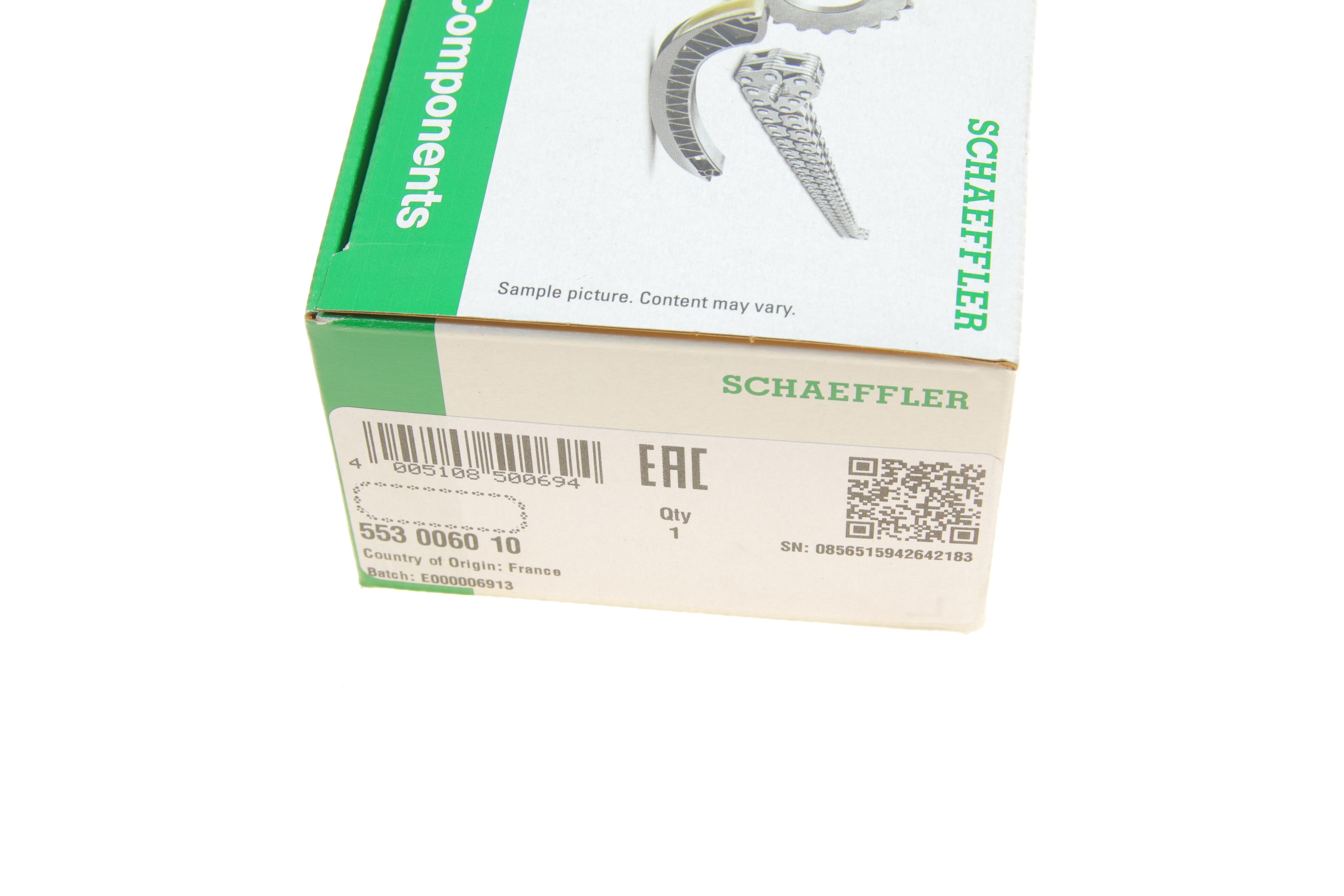 Ланцюг ГРМ VW Golf IV 2.8 V6 99-06