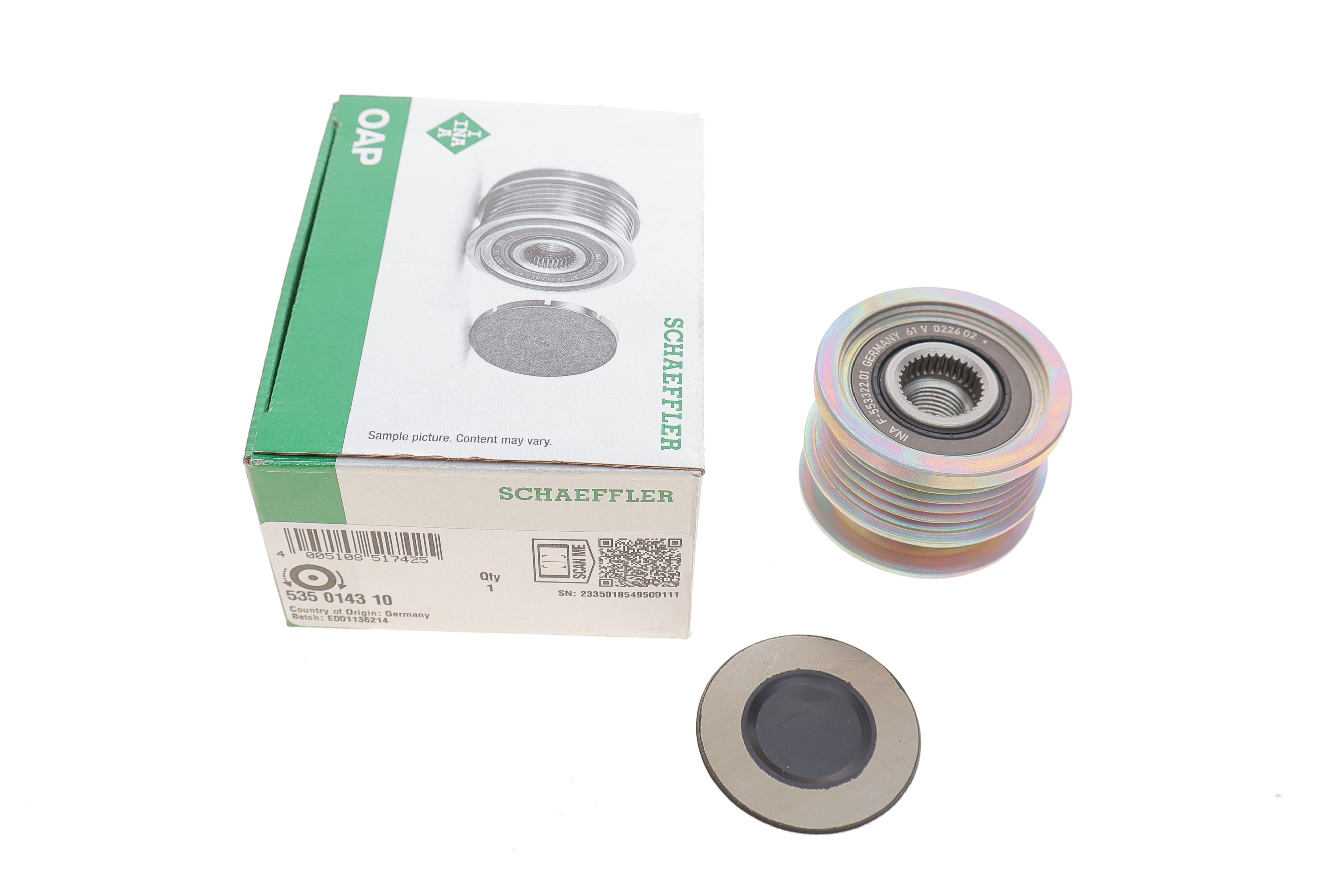 Шків генератора Opel Astra H/Vectra C/Zafira B 1.6-1.9 CDTI 05-15