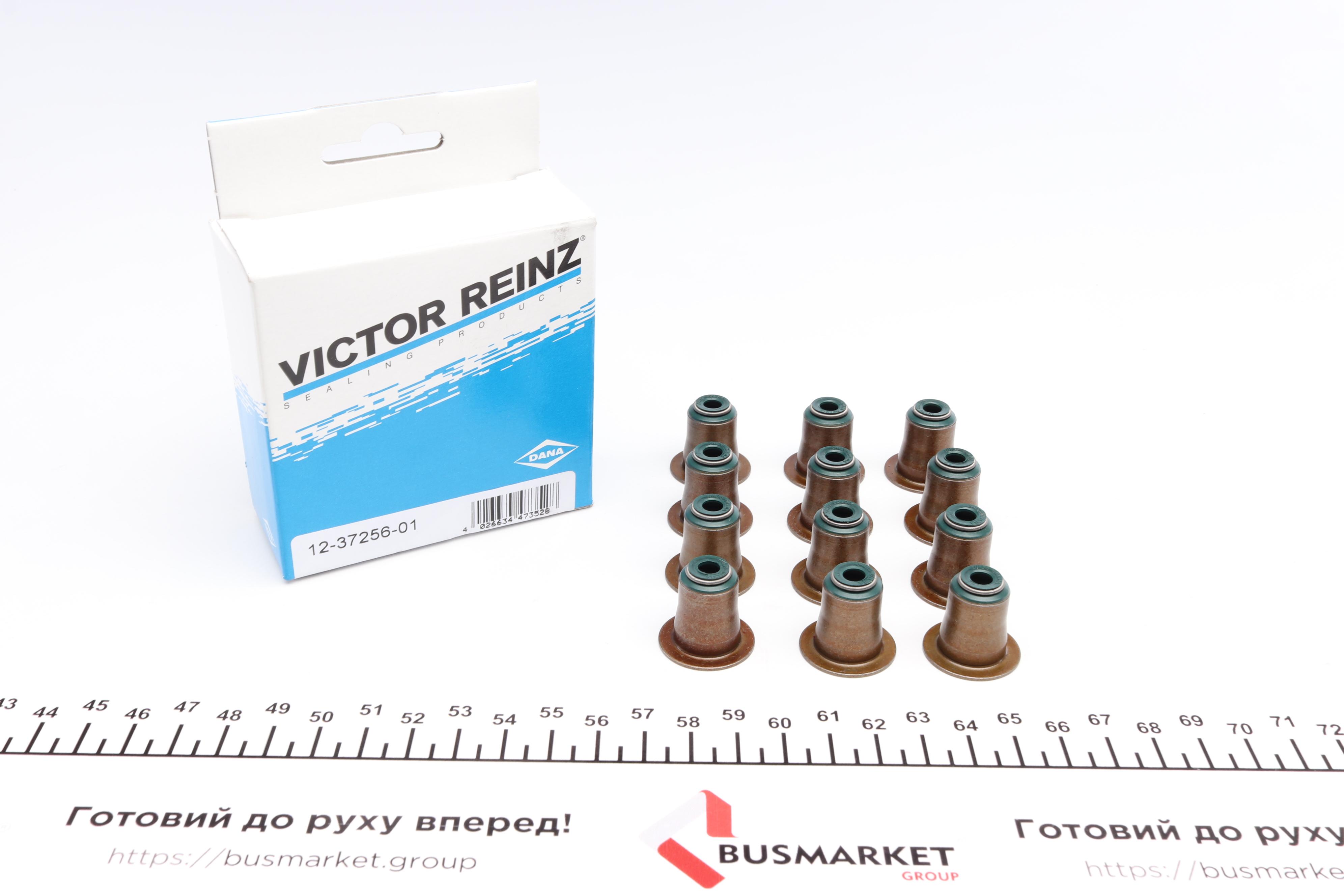 Сальник клапана (випуск) BMW (к-кт) N52/N53/N55