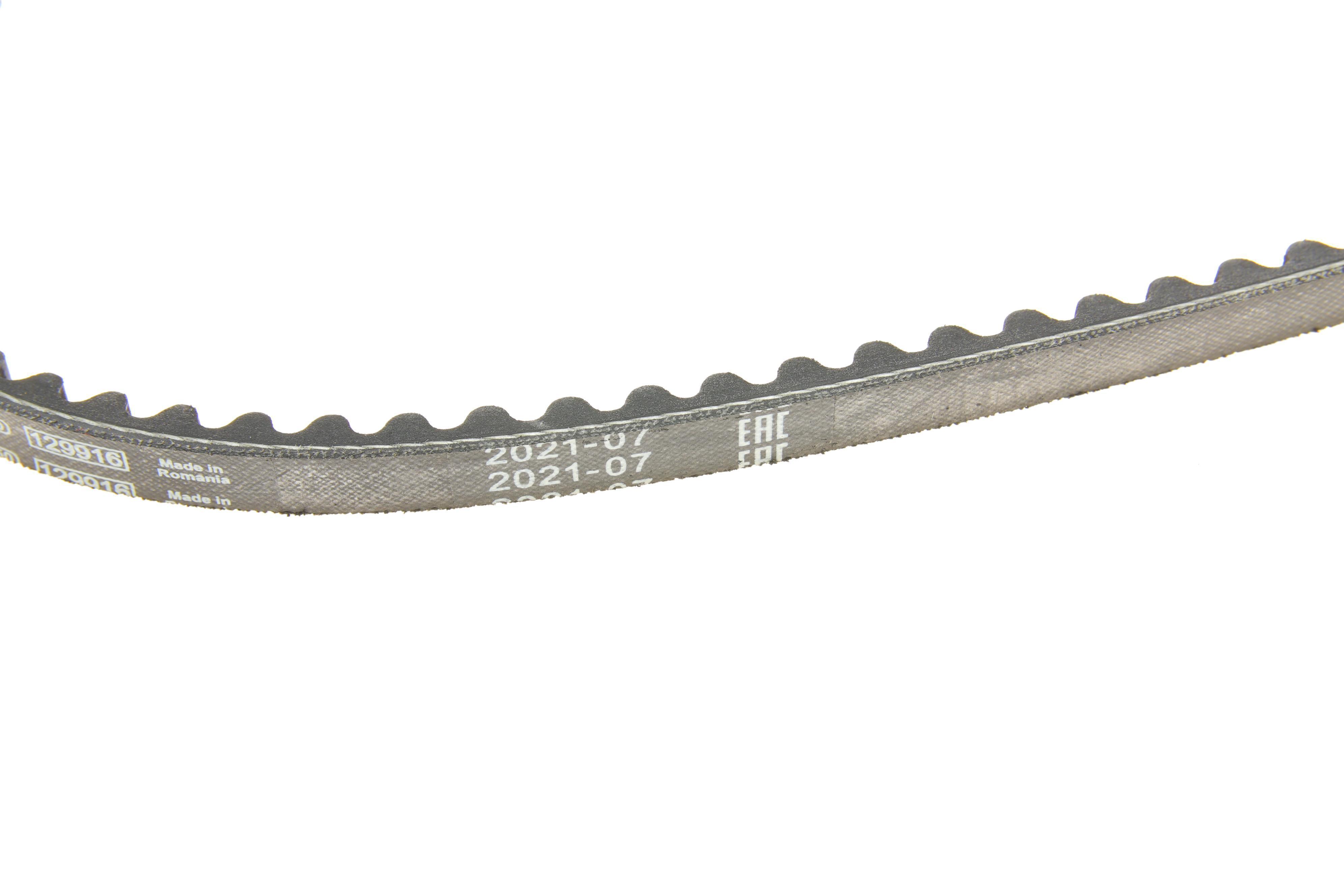 Ремінь генератора VW T4 1.9D/TD 90-96 (10x980)