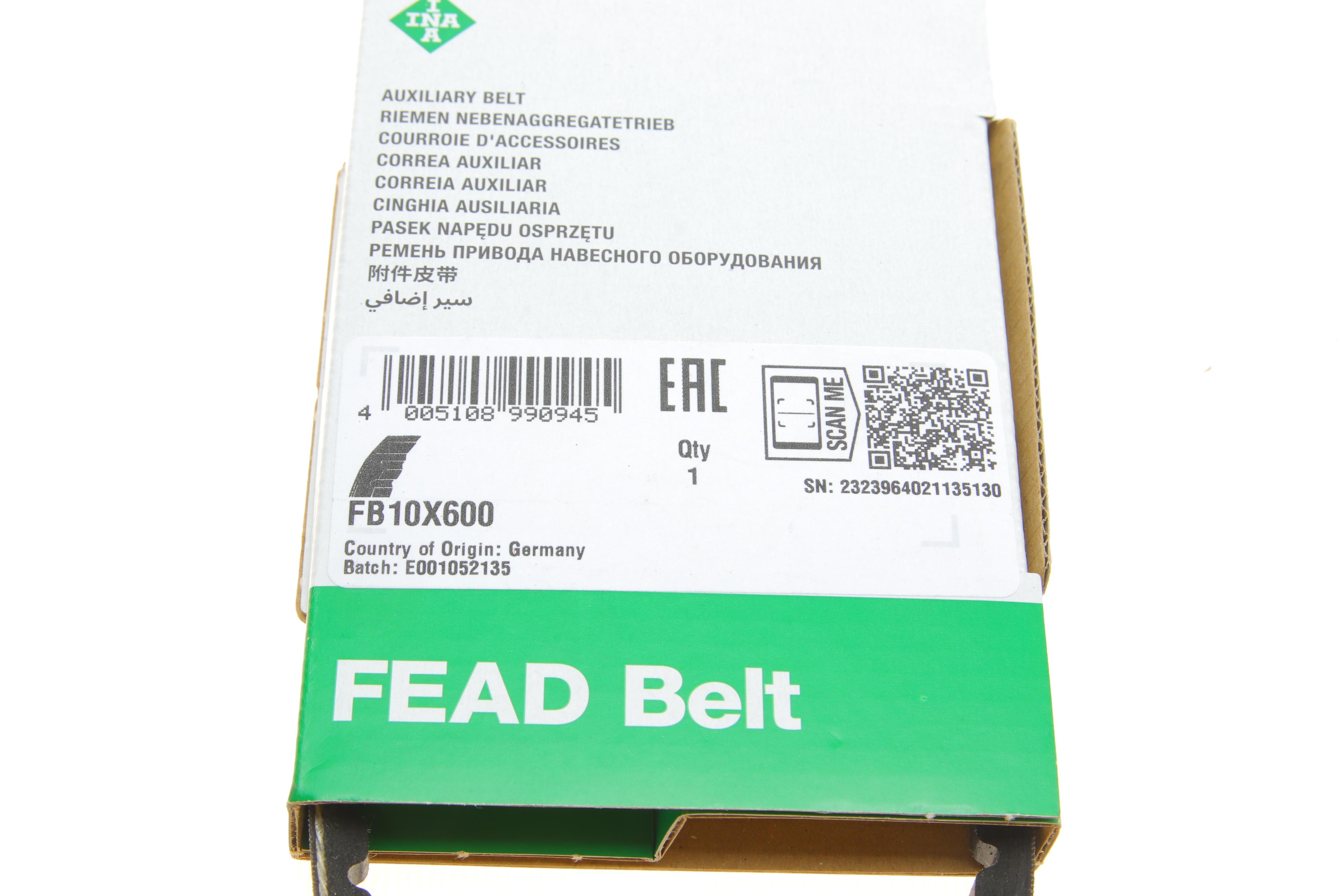 Ремінь генератора Audi 80/100 1.6/2.0D 78-86/Fiat Ducato 2.5D 94-02/Peugeot 505 2.5D 81-93