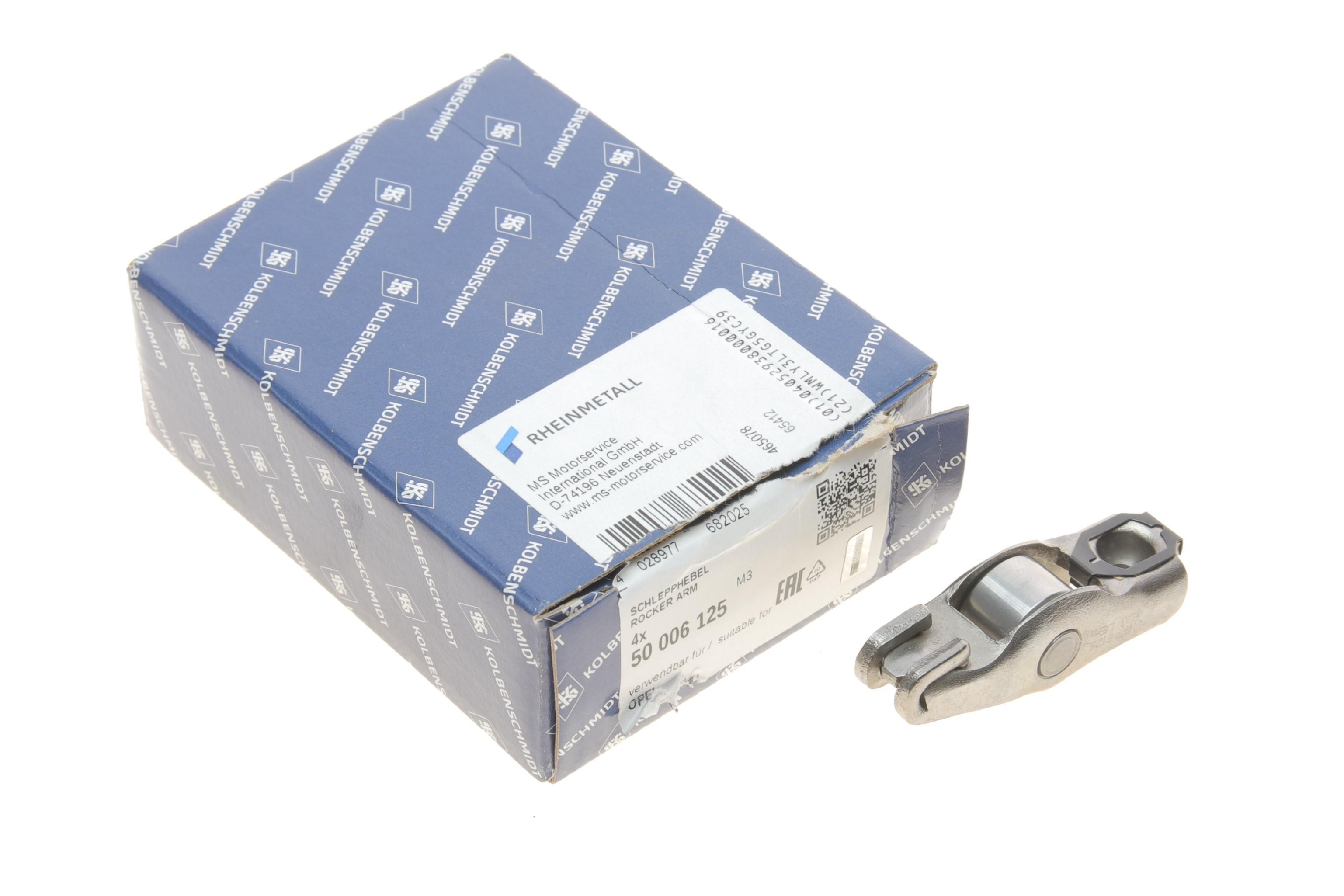 Коромисло клапана Opel Astra H/J/Insignia A/Vectra C 1.9 CDTI/2.0 CDTI 03-