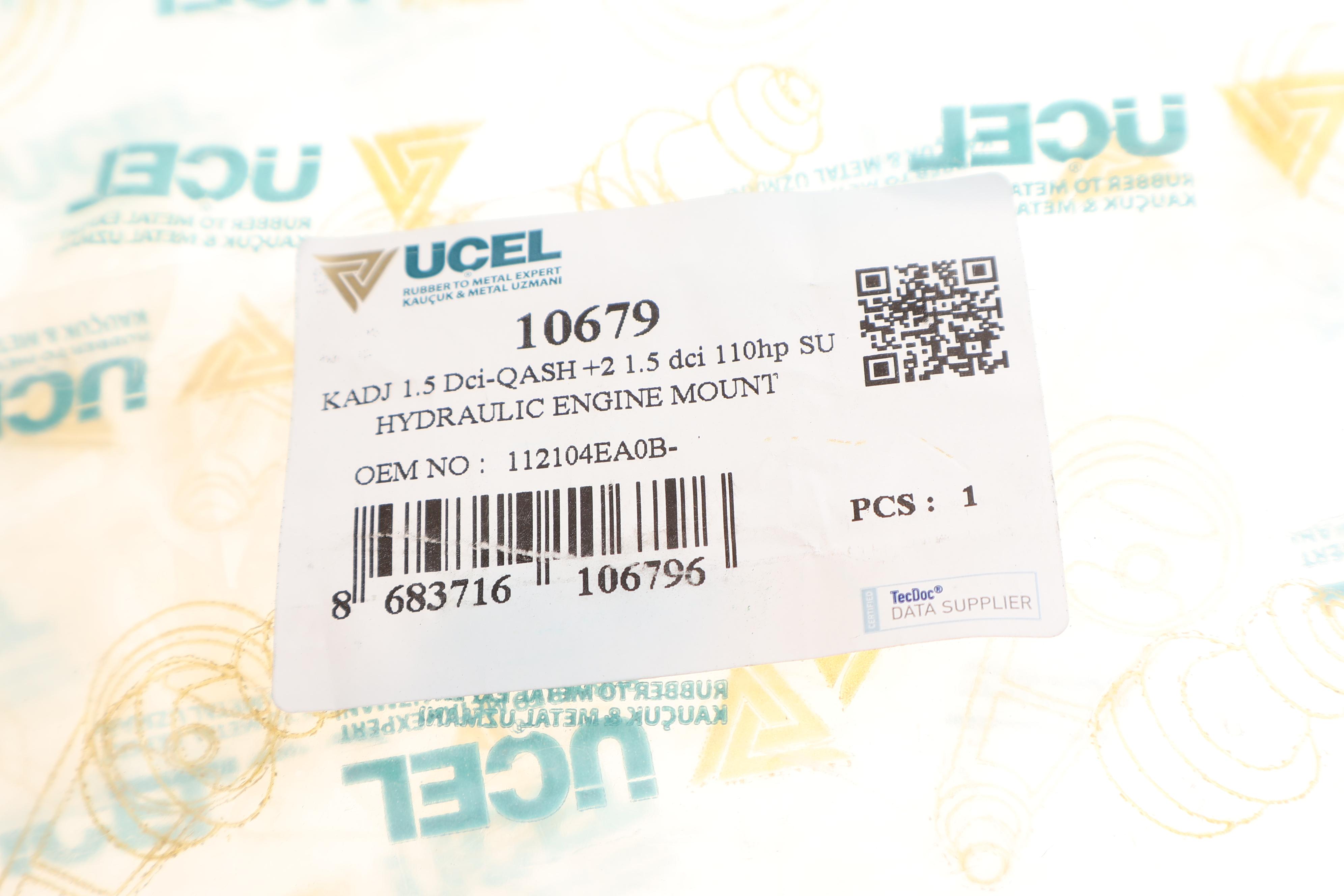 Подушка двигуна (R) Renault Kadjar/Nissan Qashqai II 1.5dCi 13-