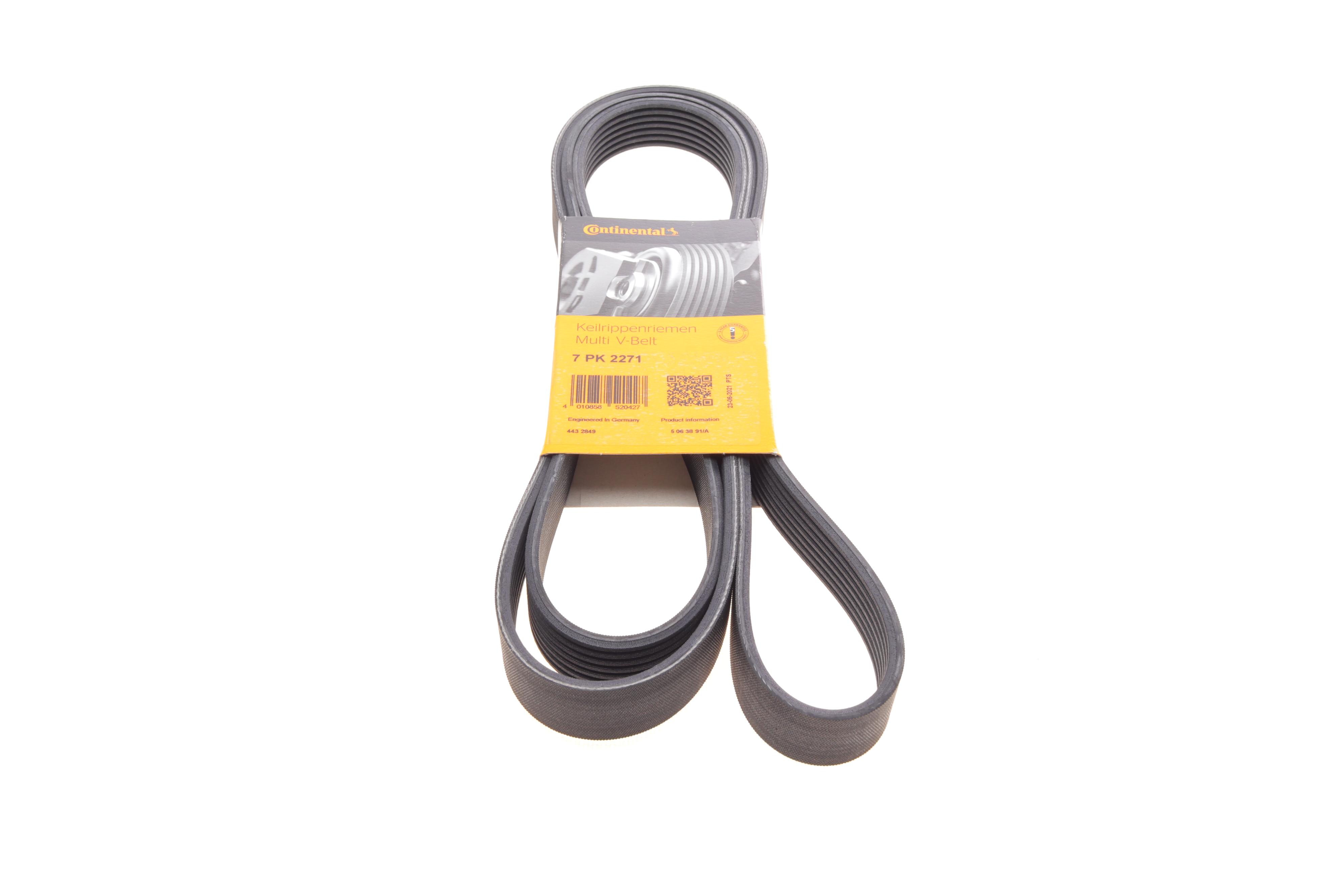 Ремінь генератора MB E-class (W211) 03-08