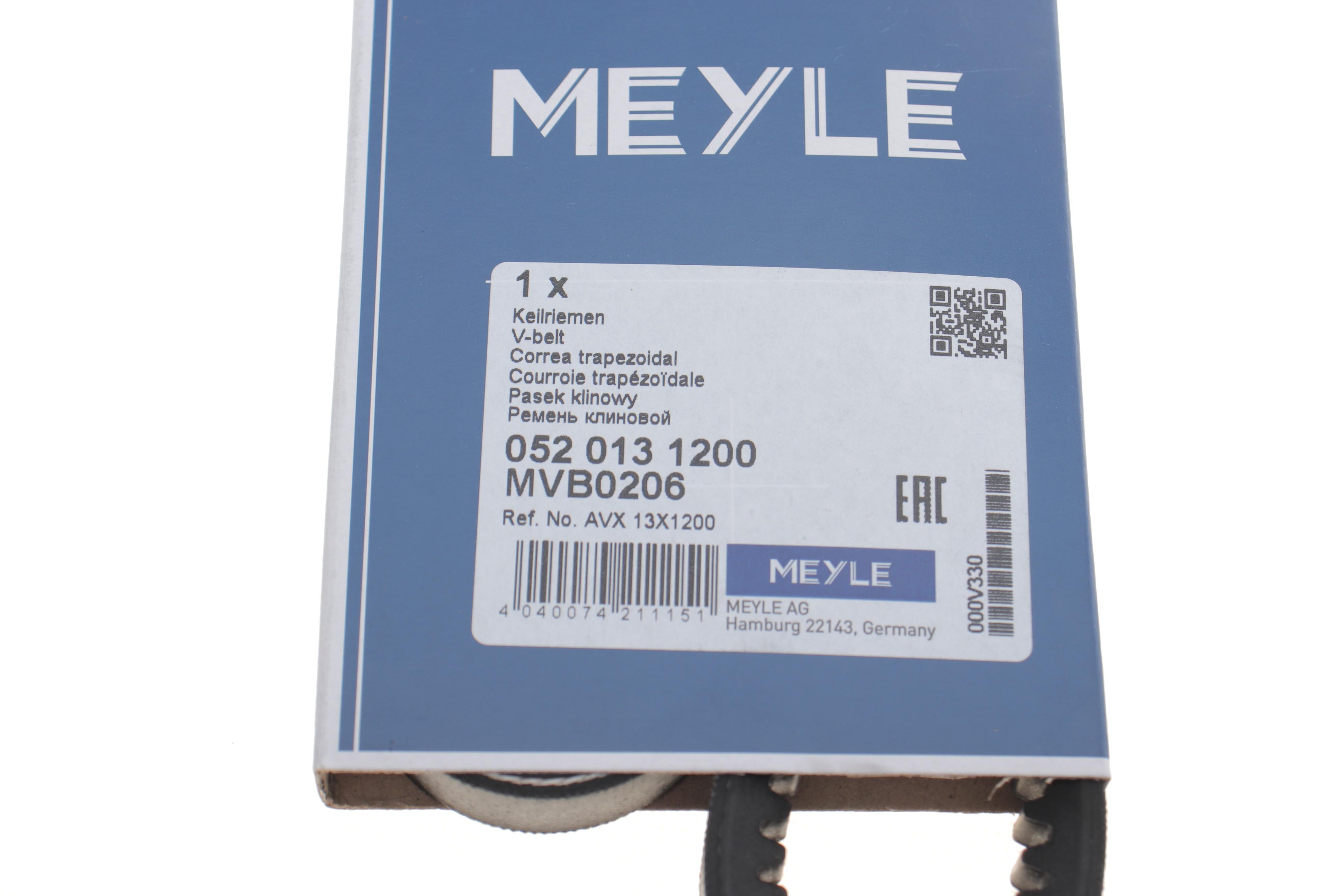 Ремінь генератора Mitsubishi L 300 (13x1200)