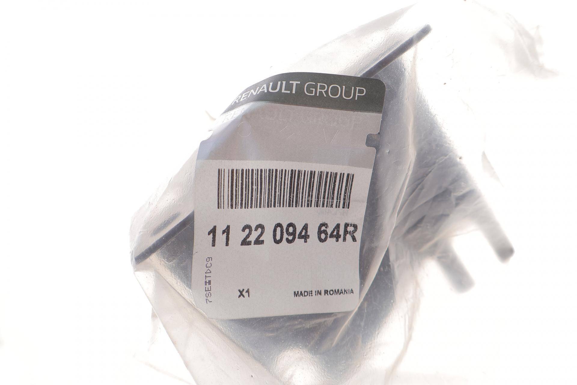 Подушка КПП Renault Dokker 1.5dCi 12-