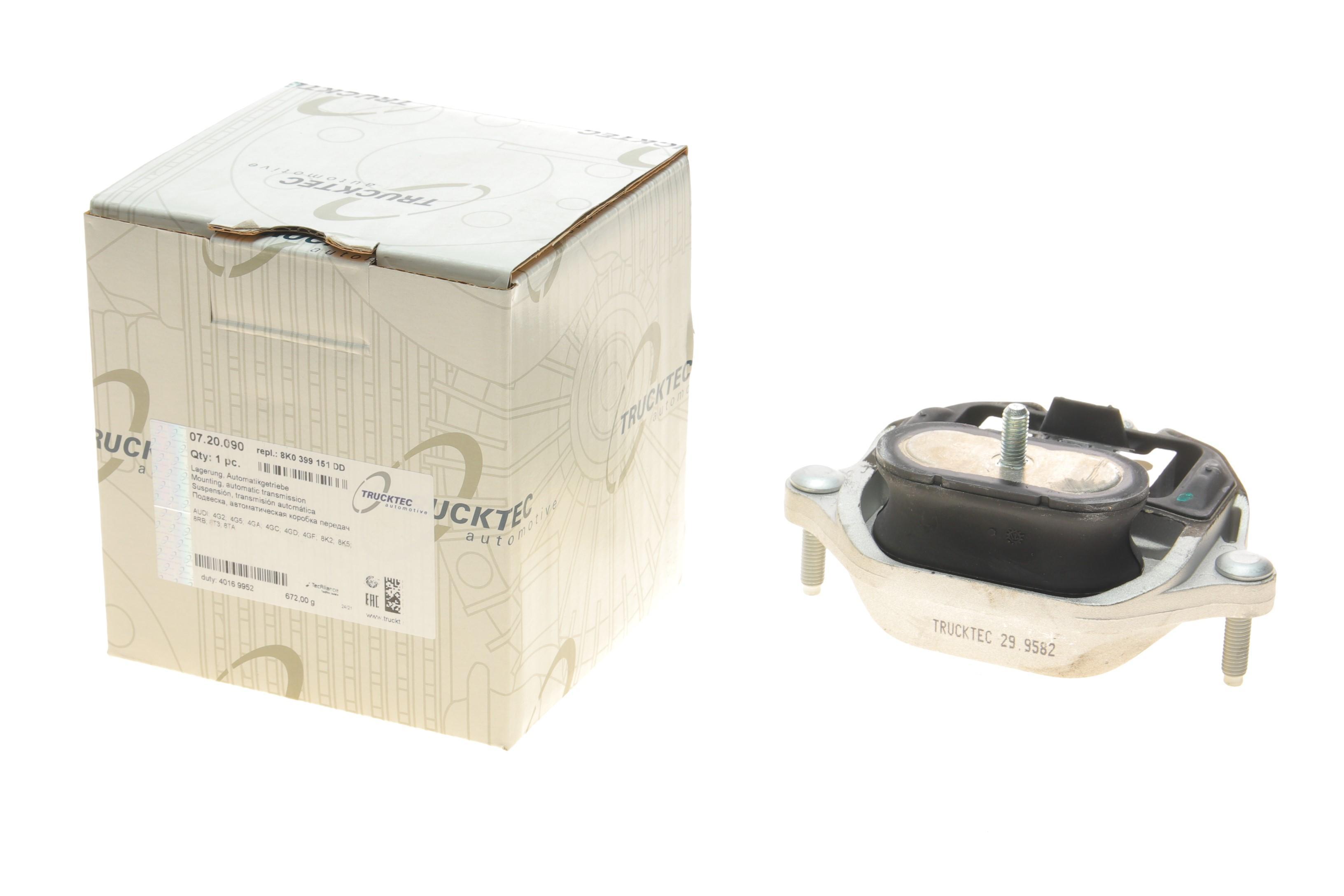 Подушка КПП Audi A4/A6/Q5 2.0 TFSI 08-18