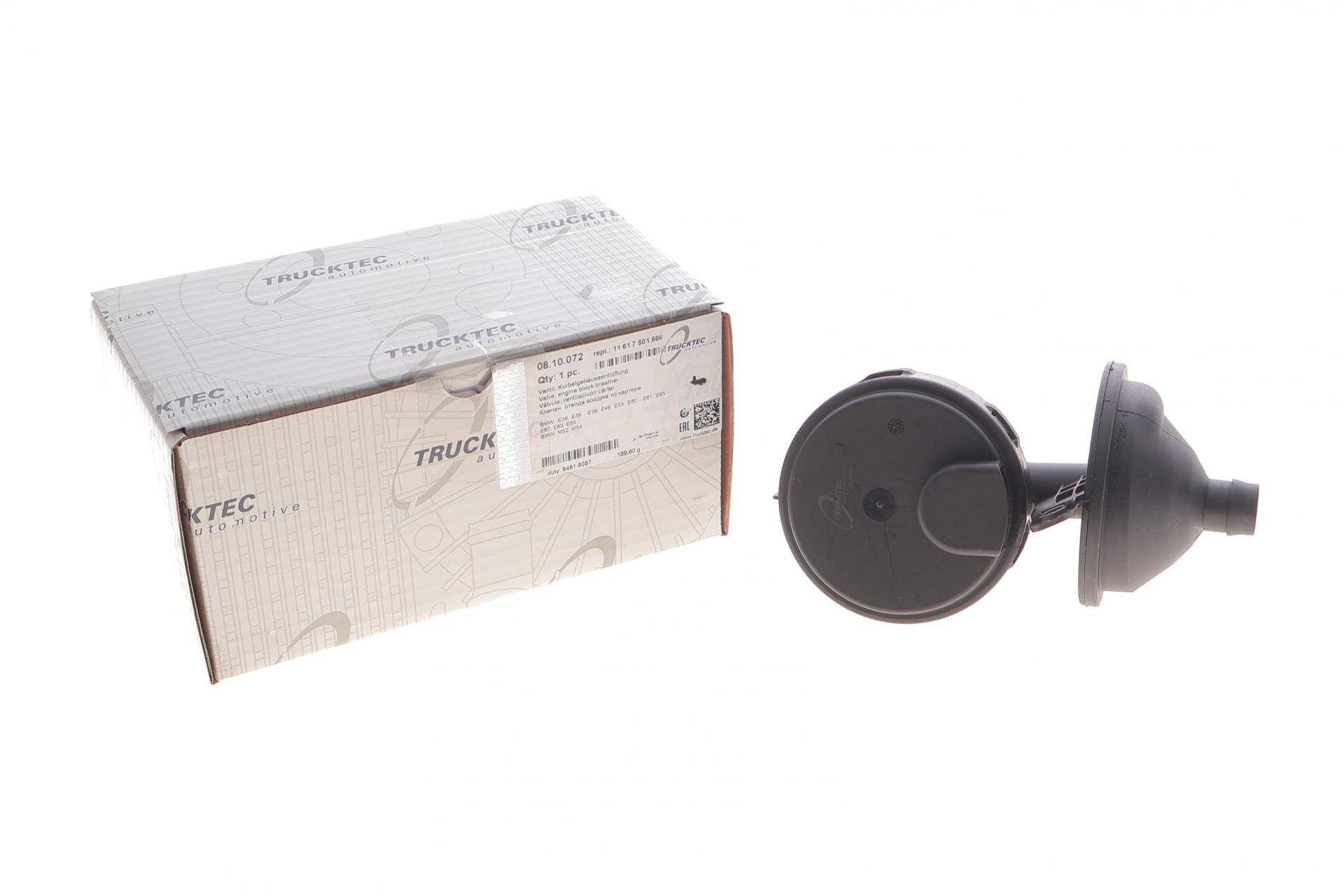 Клапан вентиляції картера BMW 3 (E46)/5 (E39/E60/E61)/7 (E38)