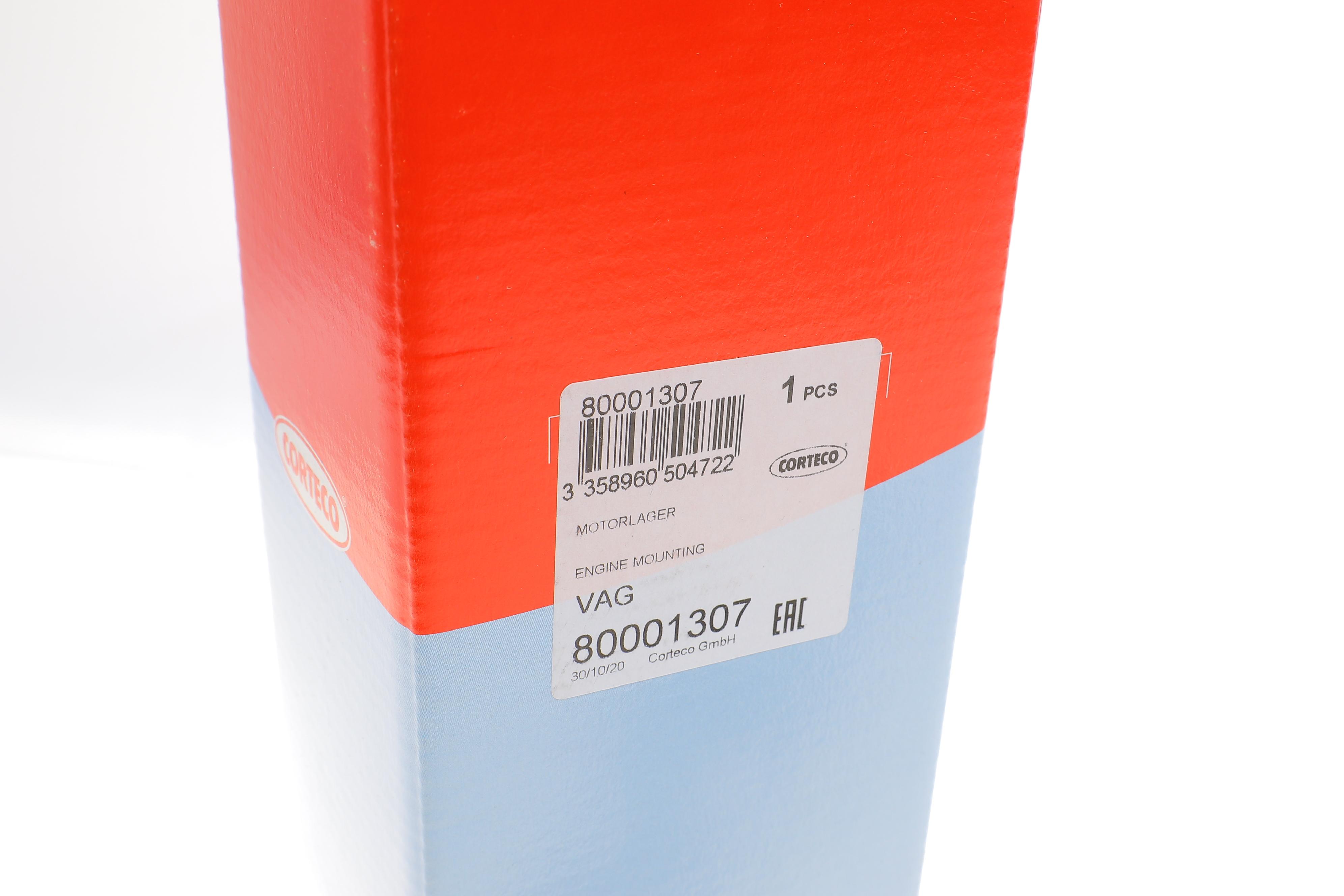 Подушка двигуна (задня) VW Caddy 03-