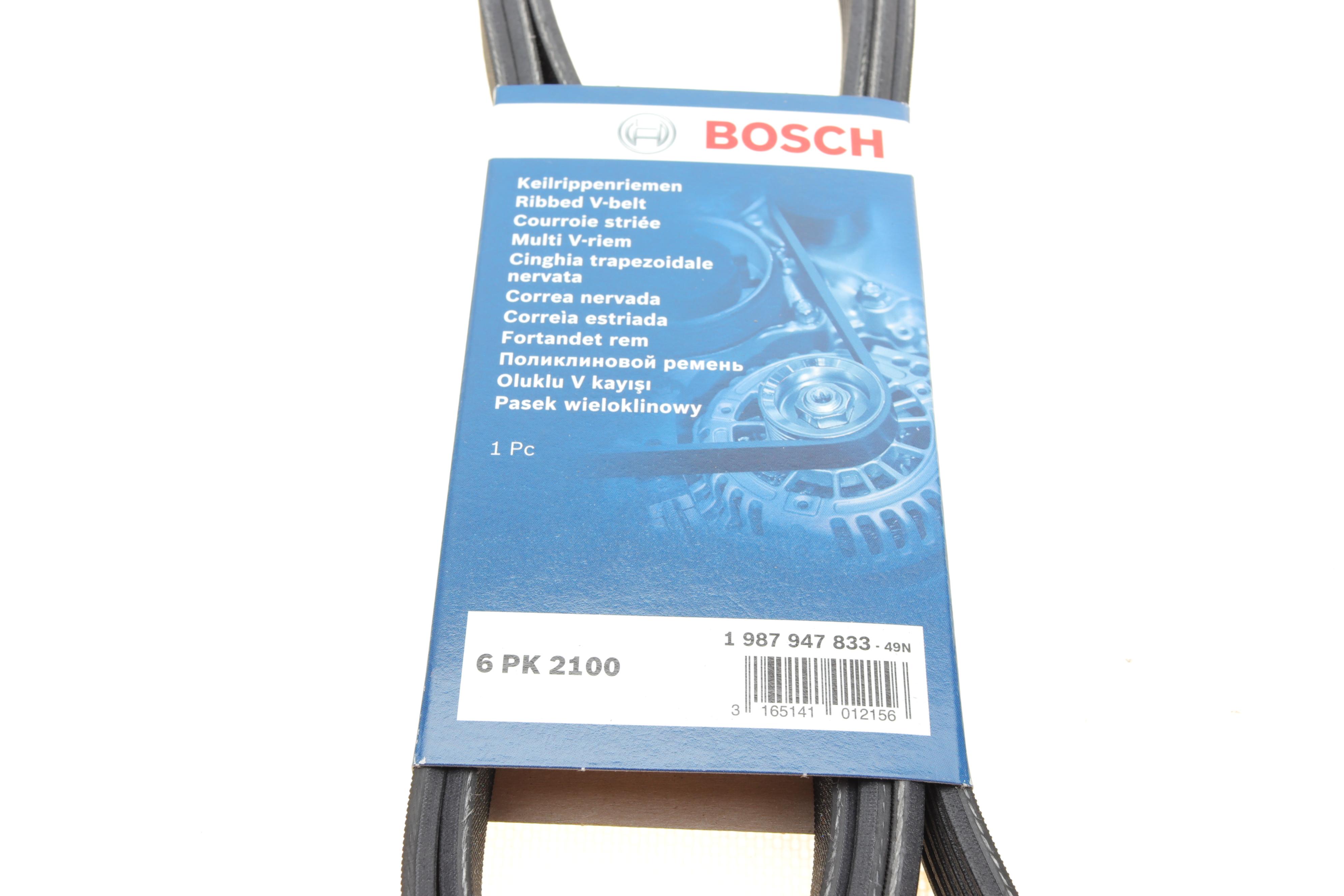 Ремінь генератора Ford Transit 1.8 16V 02-13/MB Sprinter/Vito (W638) 95-03 (6PK2100)