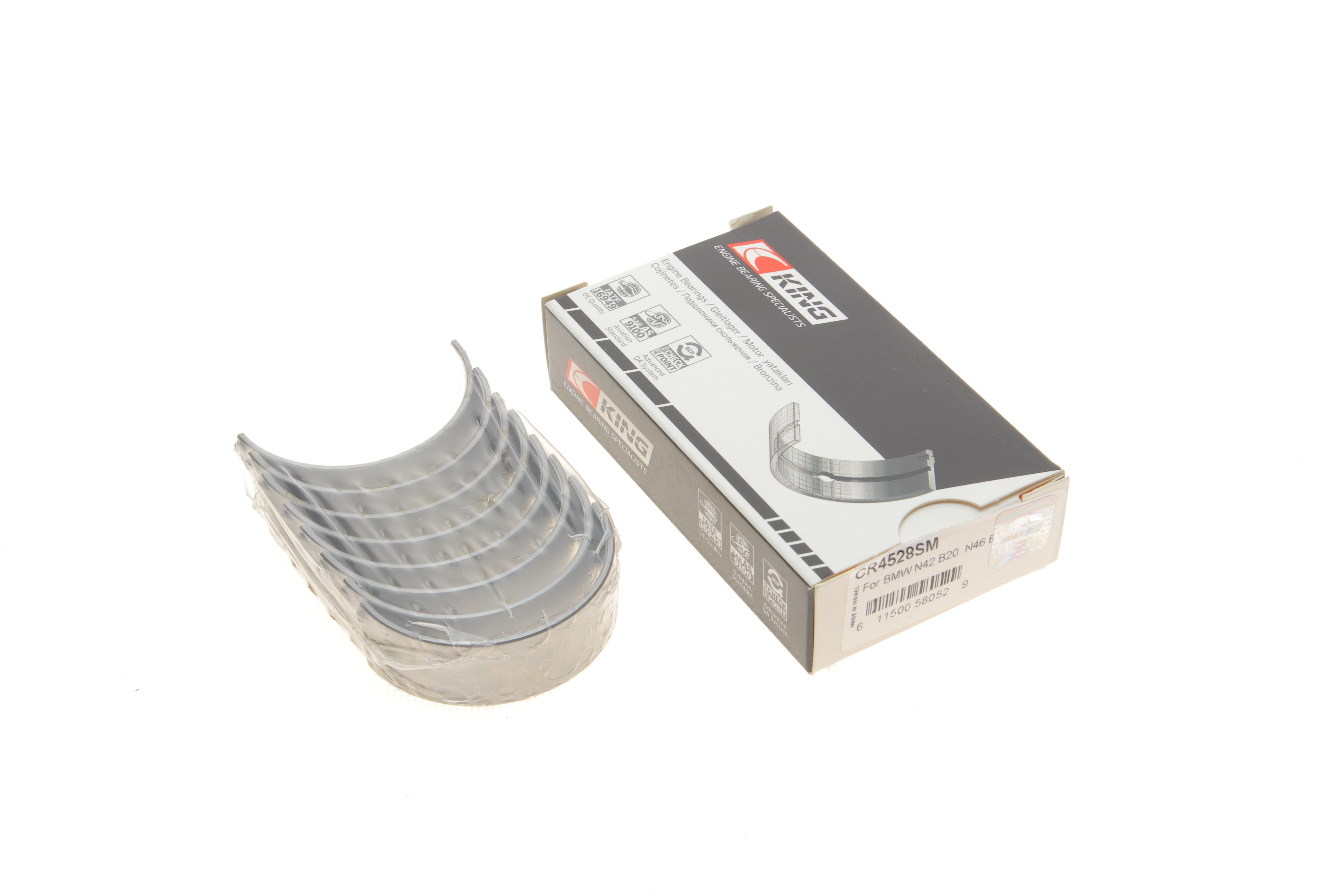 Вкладиші шатунні BMW 3 (E46/E90)/5 (E60) 01-11 N42/N43/N46 (STD)