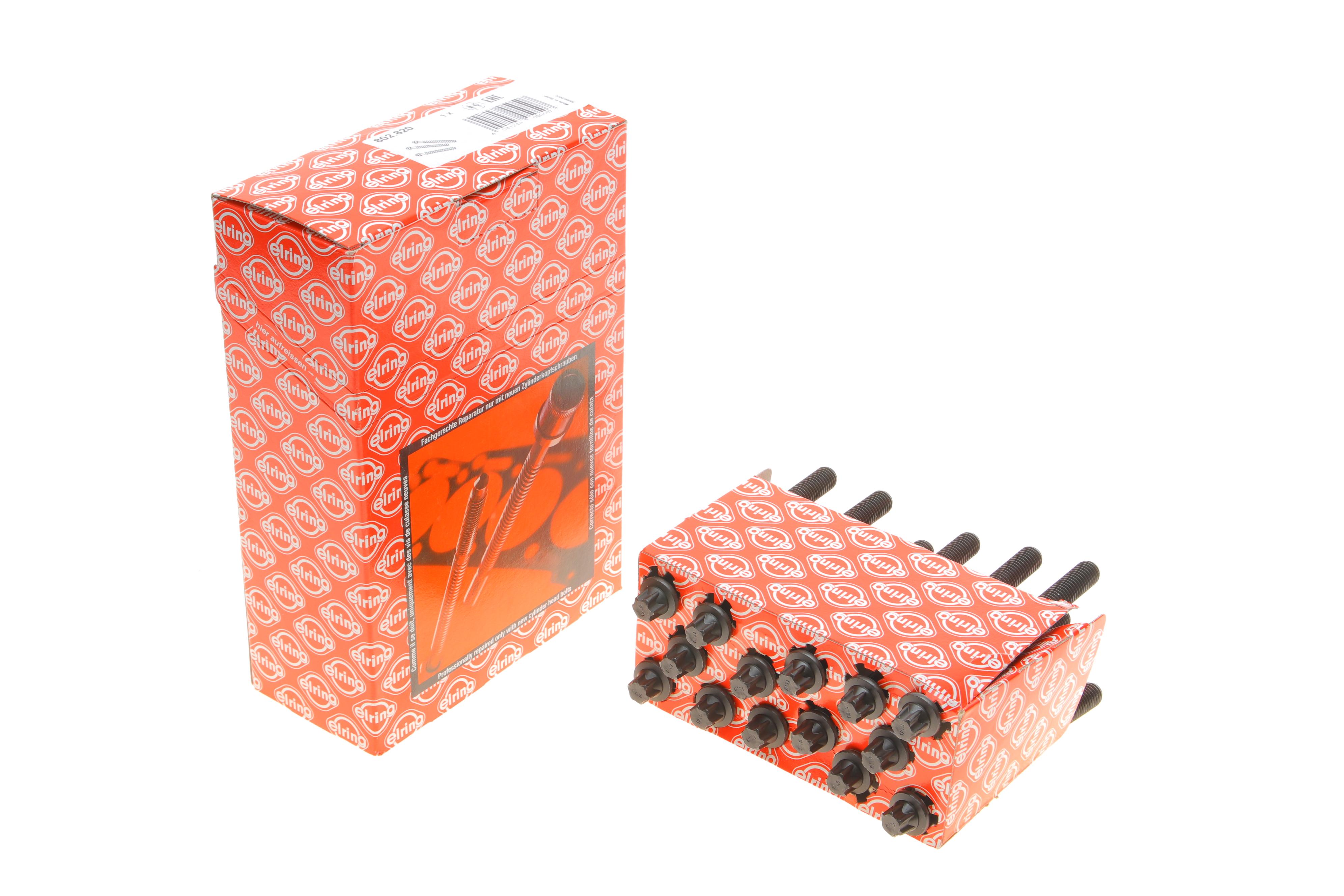 Болти головки (к-кт 14шт.) BMW 3 (E46)/5 (E36/E60/E61) 90- (L=110mm) M52