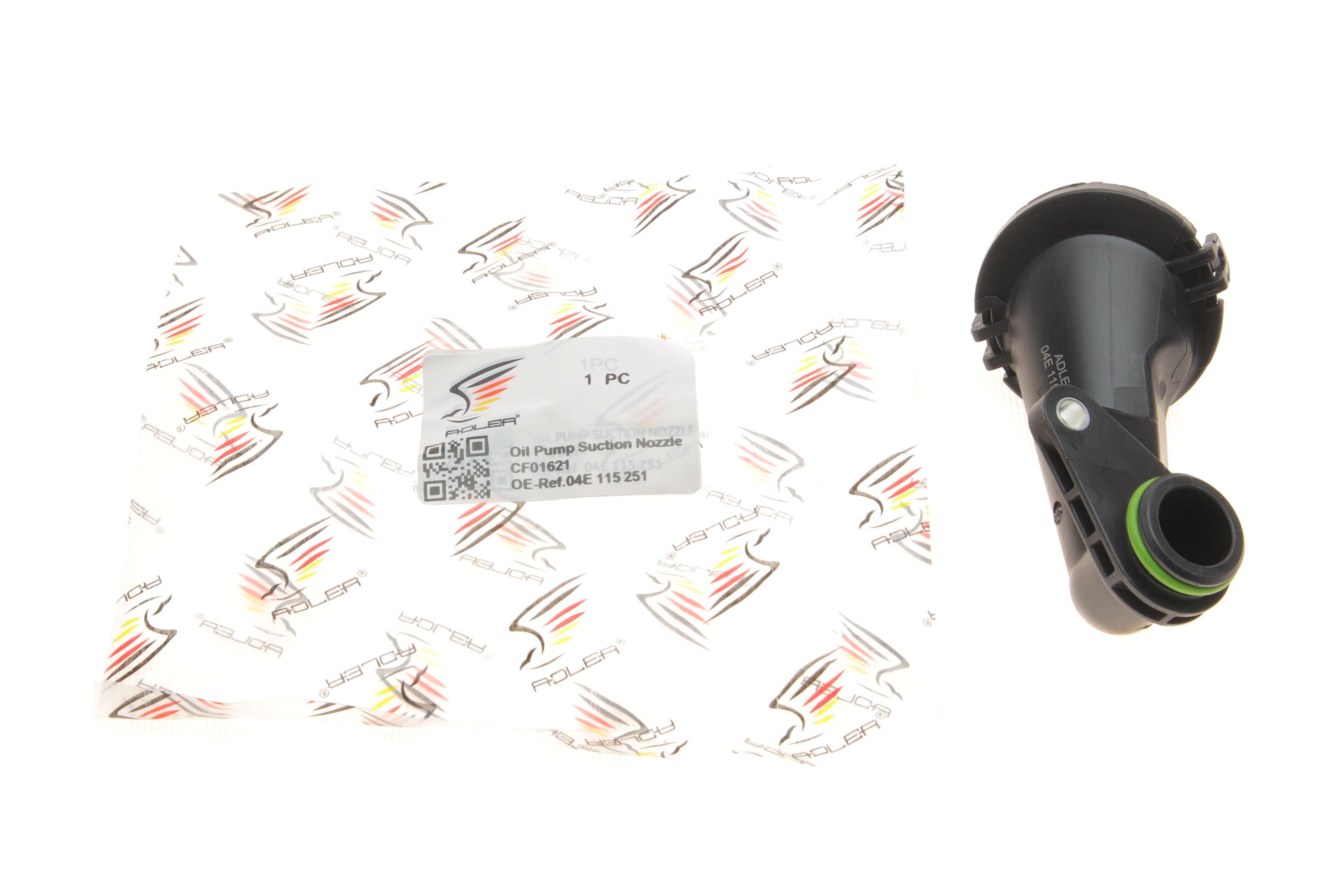 Оливоприймач Skoda Octavia/VW Jetta 1.4 TSI 11-