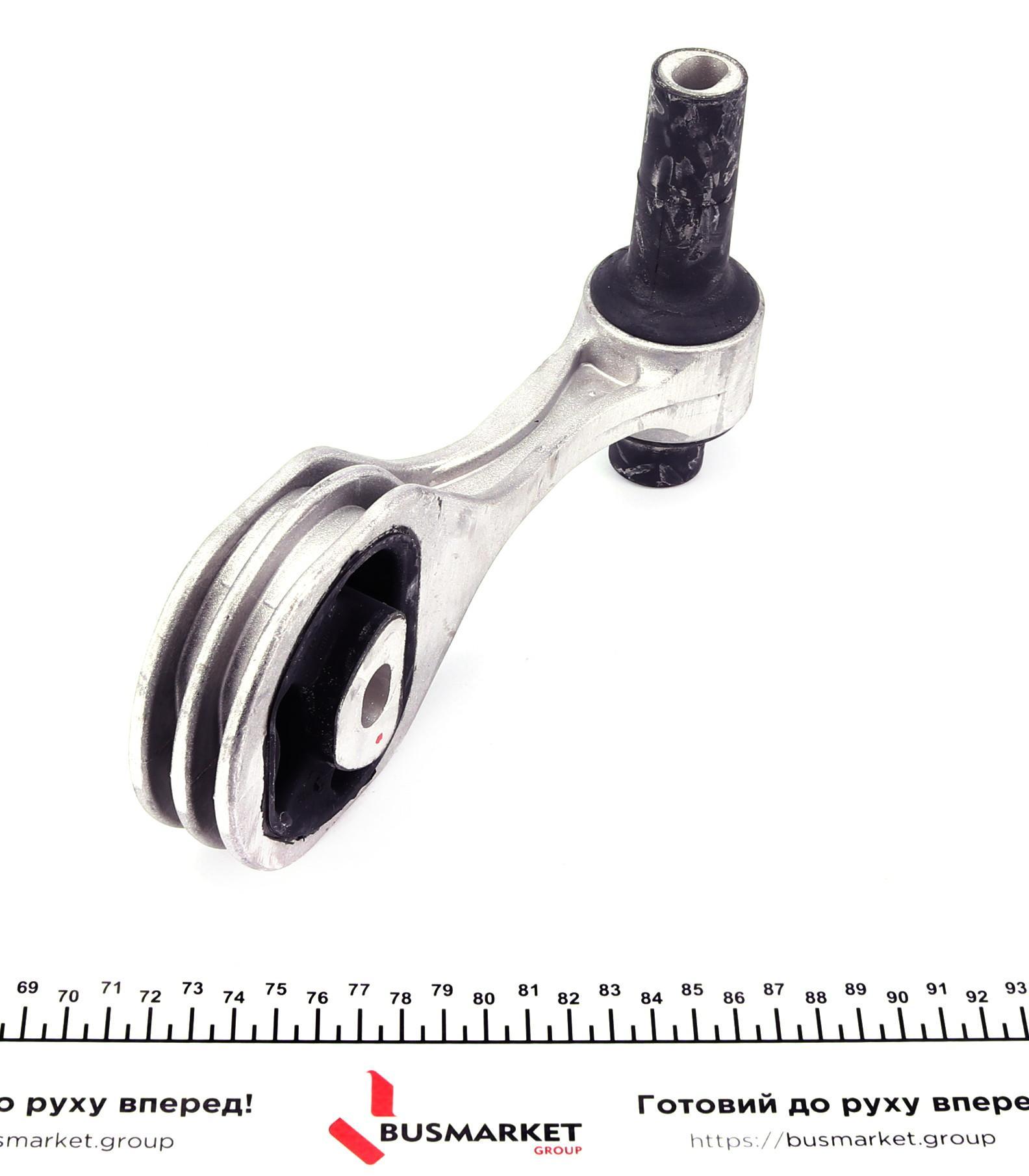 Подушка двигуна (задня/нижня) Fiat Doblo 1.3D 10- (косточка)