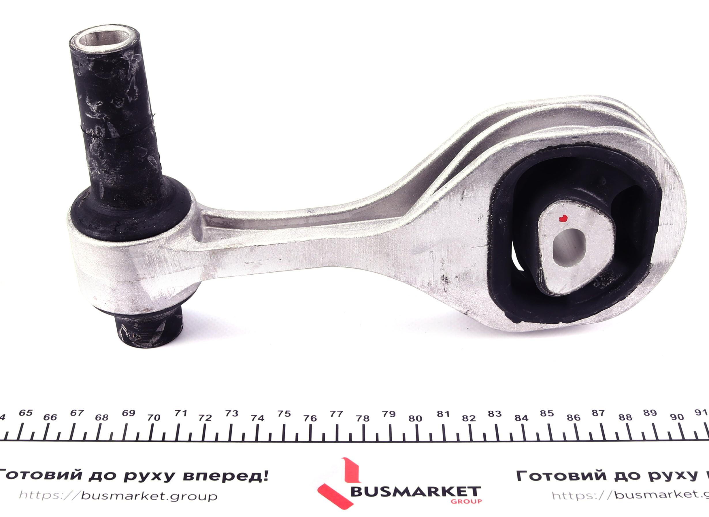 Подушка двигуна (задня/нижня) Fiat Doblo 1.3D 10- (косточка)