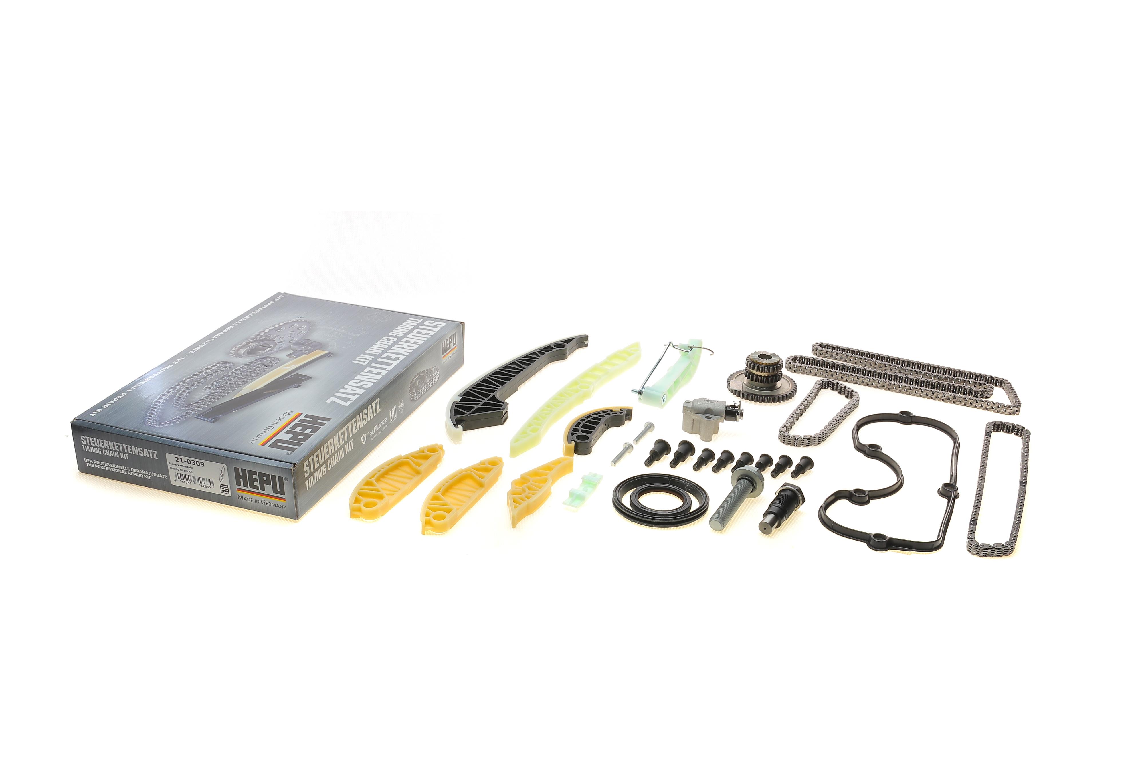 Комплект ланцюга ГРМ VW T5 2.0TSI, 110/150kw,13-