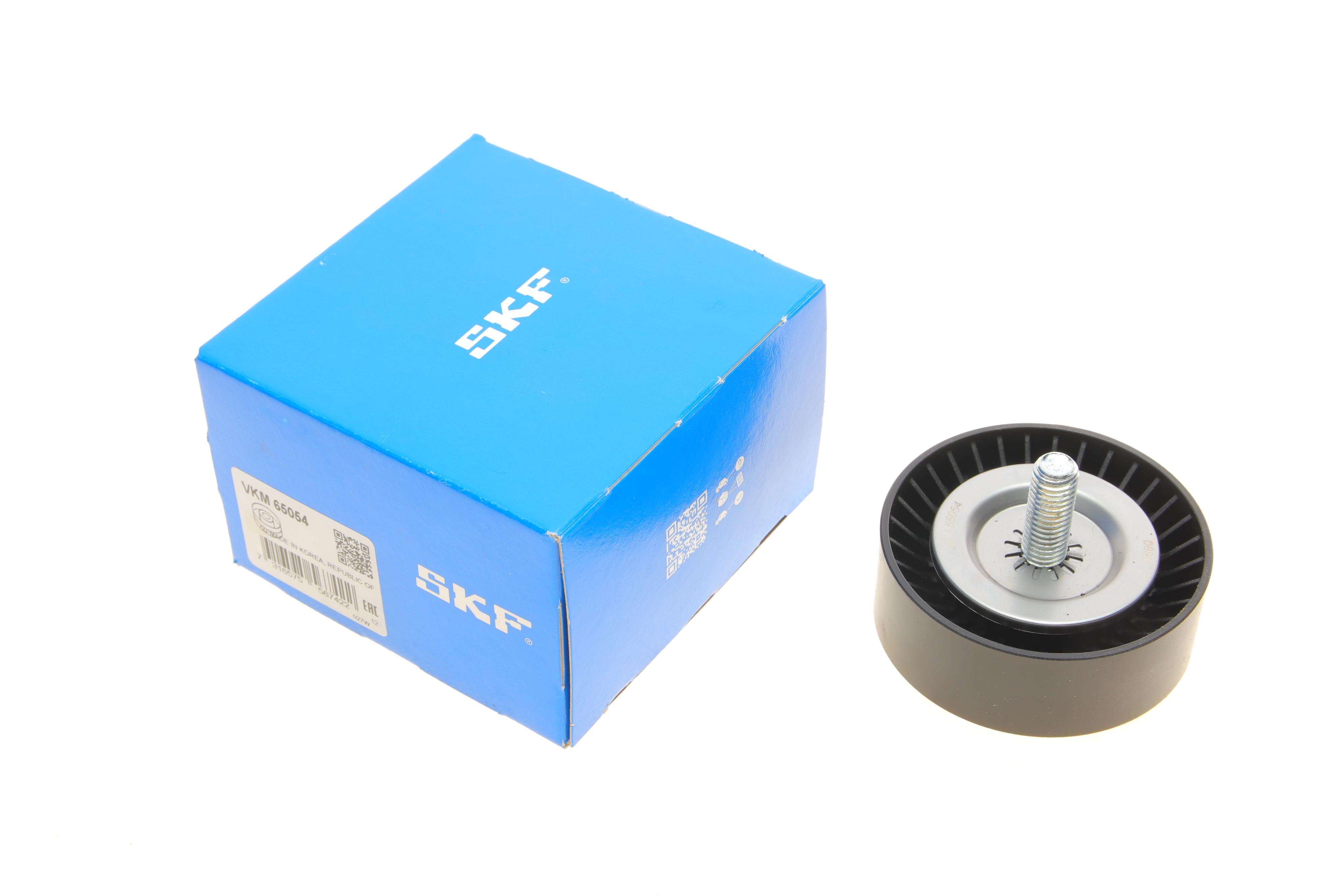 Ролик генератора Mitsubishi Lancer/Outlander/Jeep Patriot 06- (натяжний) (24.7x70)