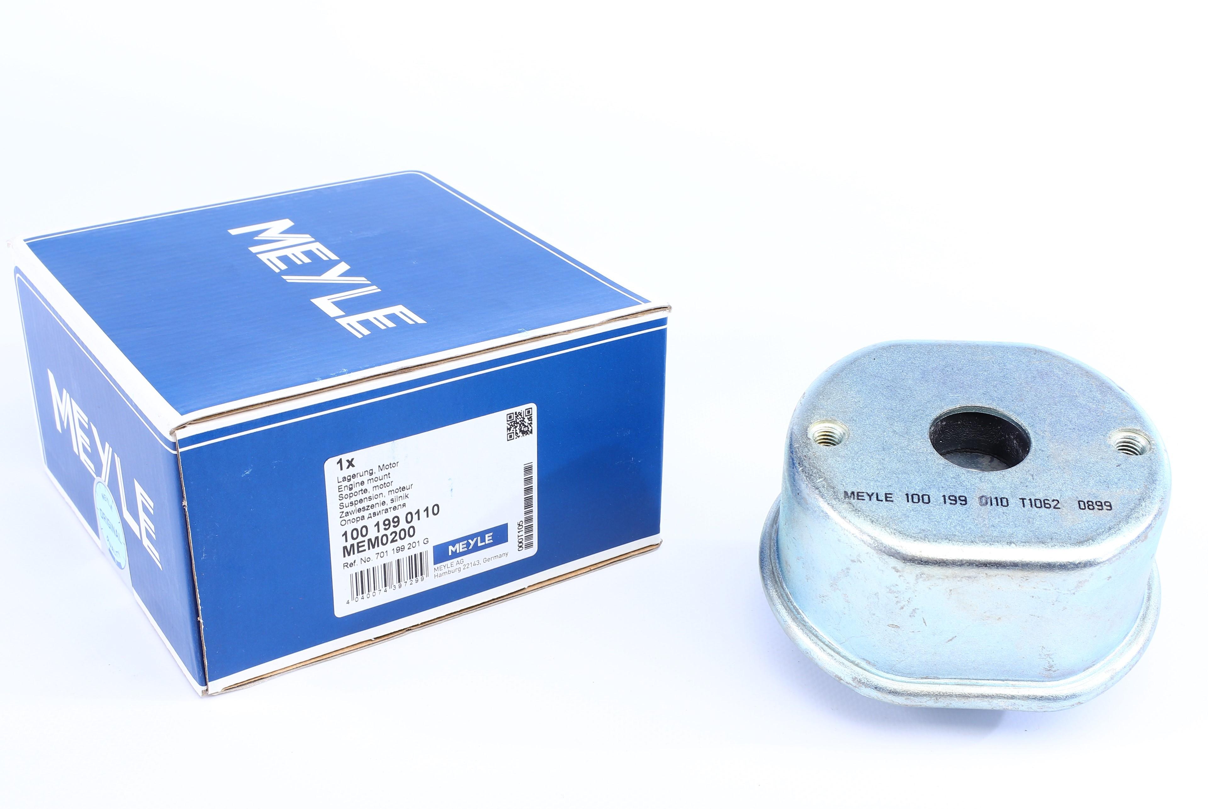 Подушка двигуна VW T4 1.8/1.9D/2.0 90-03