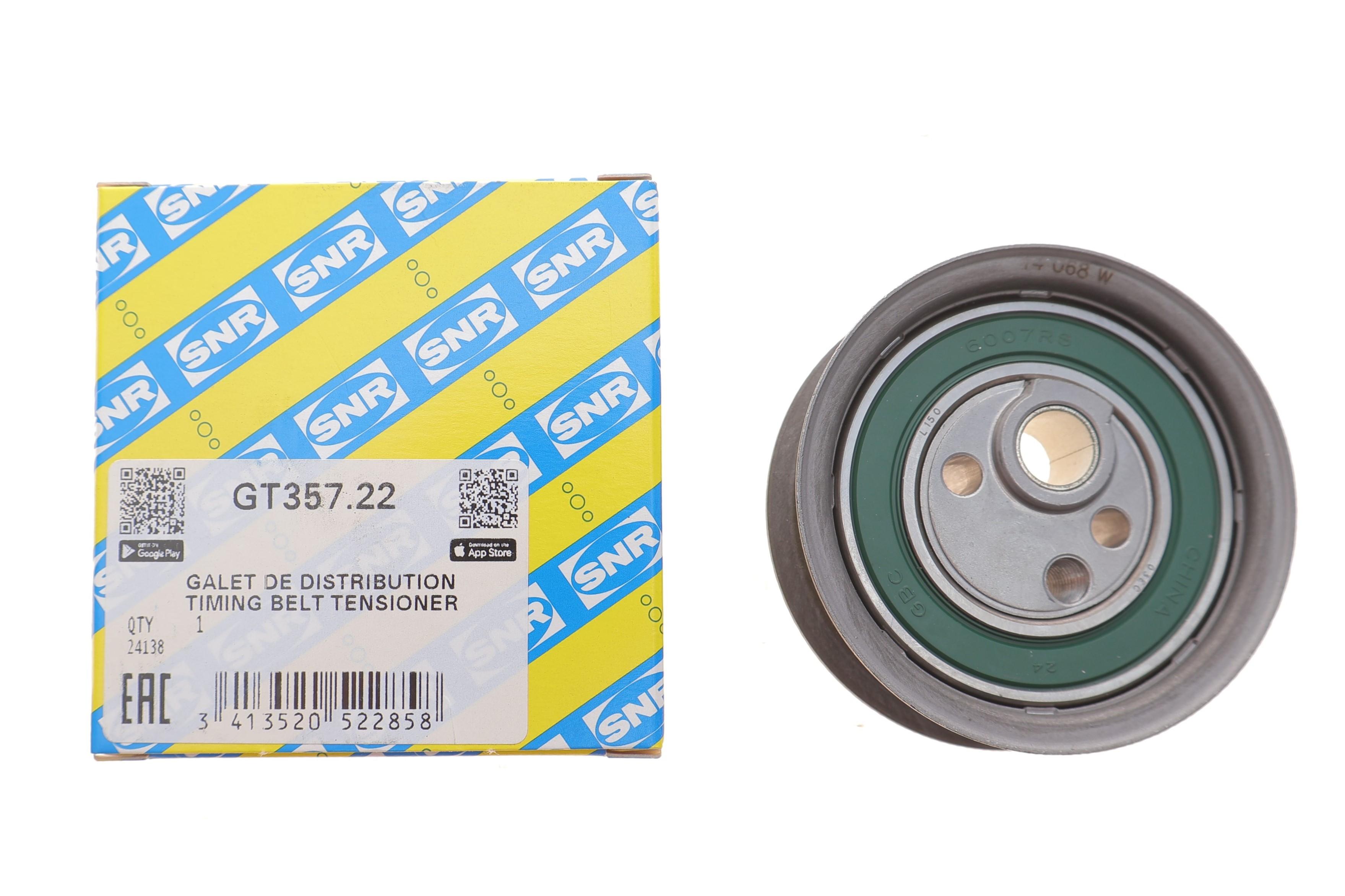 Ролик ГРМ Audi A4/A6/80/VW Passat 1.6/2.0 91-98 (натяжний) (70x34)