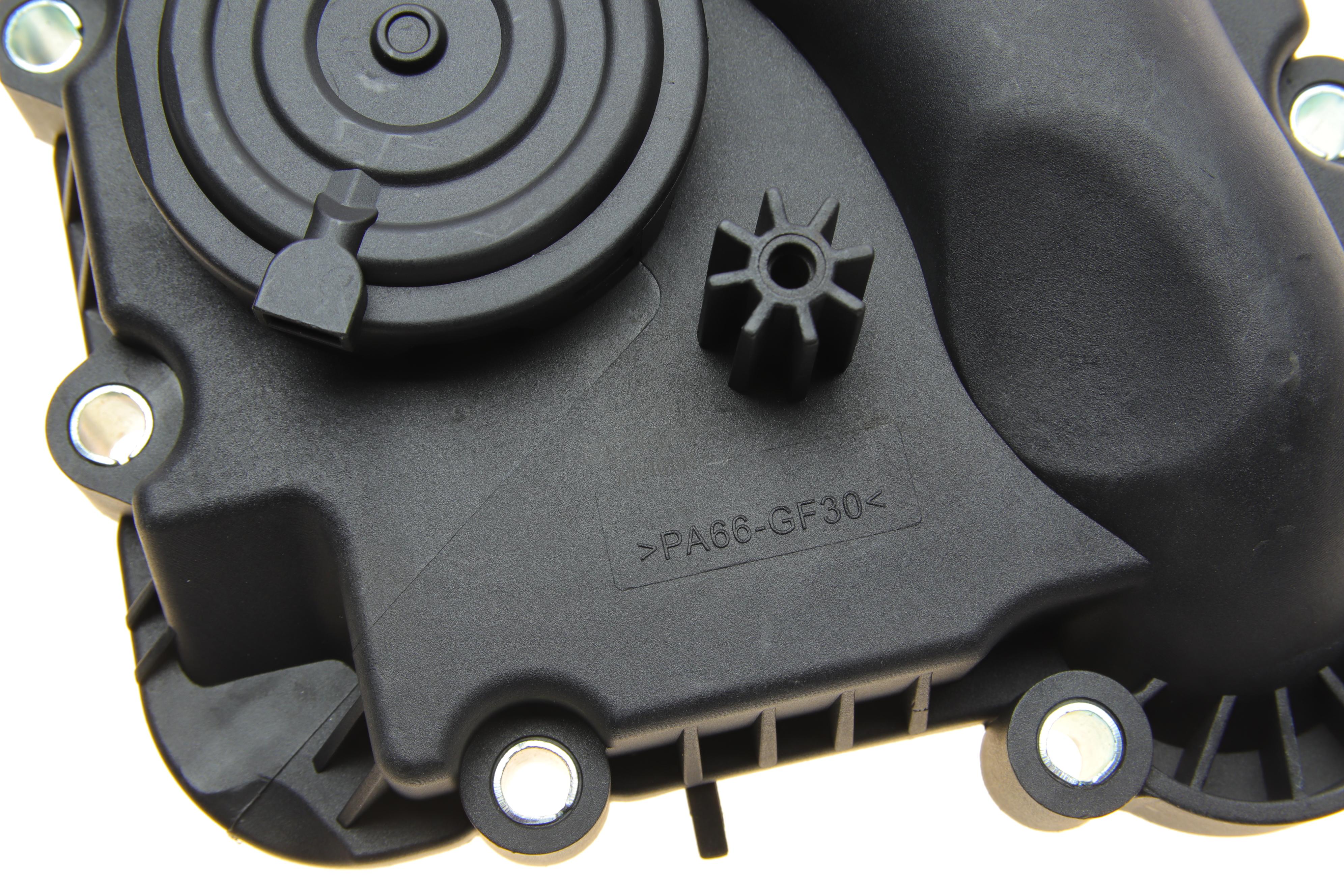 Сепаратор (мастиловіддільник) Audi A4/A6/A8/Q5 05-15