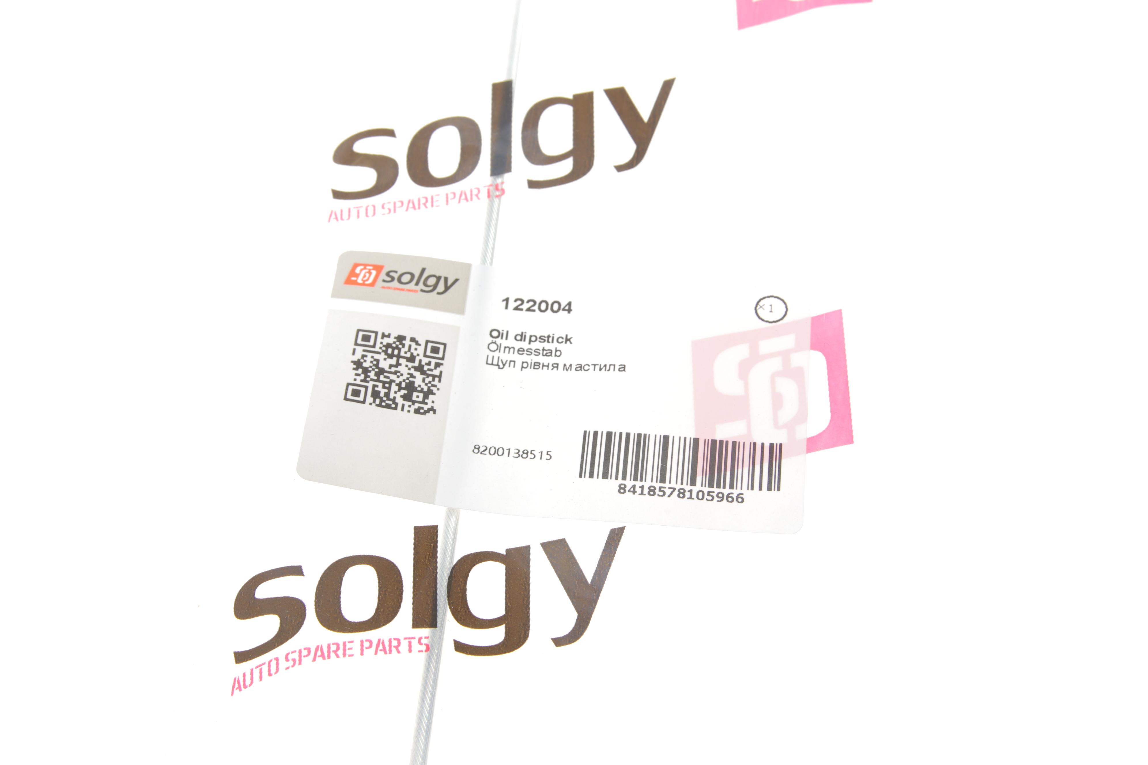 Щуп рівня оливи Renault Master II/Opel Vivaro 1.9dCi 00- (металічний)