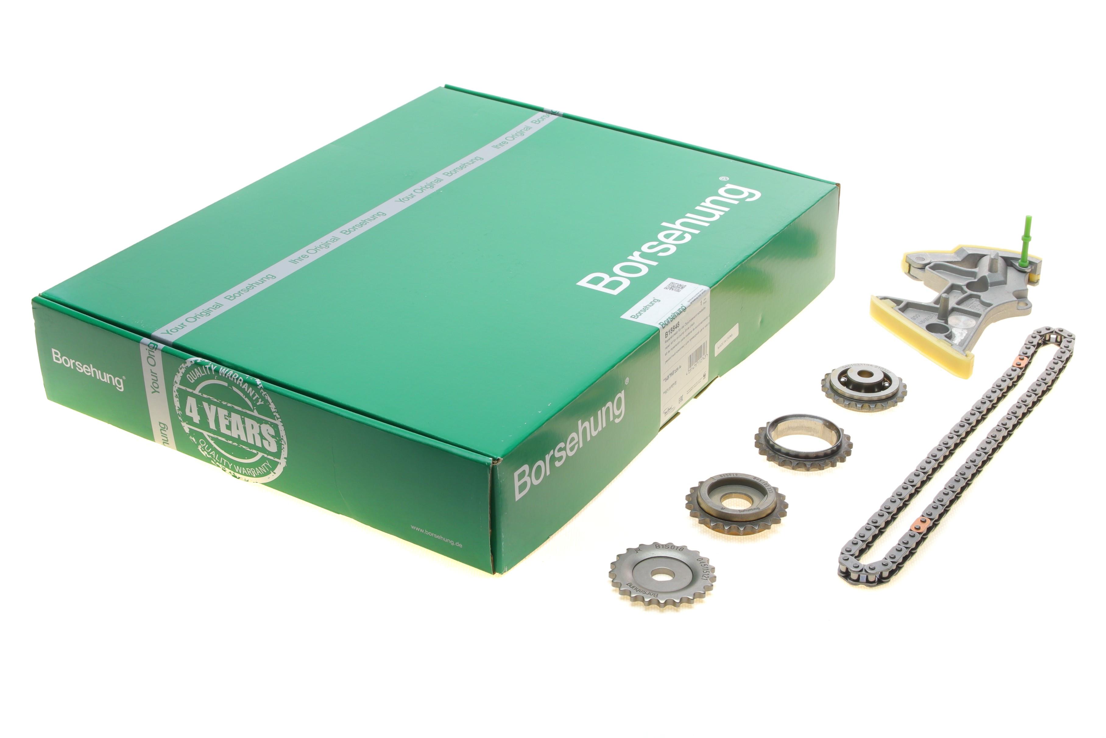 Комплект ланцюга ГРМ Skoda Fabia/Roomster/VW Polo 1.4 TDI 99-10 (OE VAG)