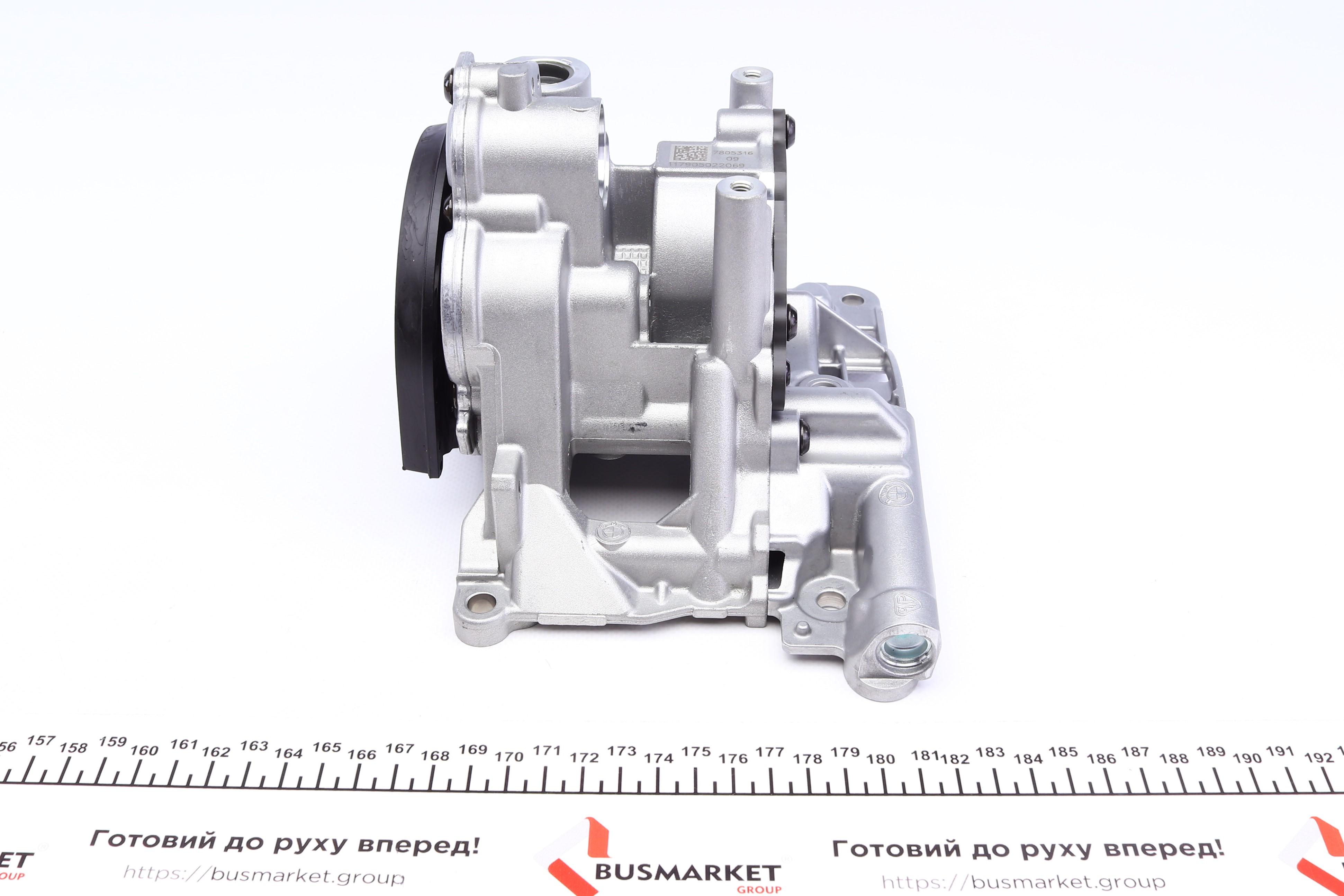 Насос масляний + вакуумний BMW 5 (F10) 3.0d 11-