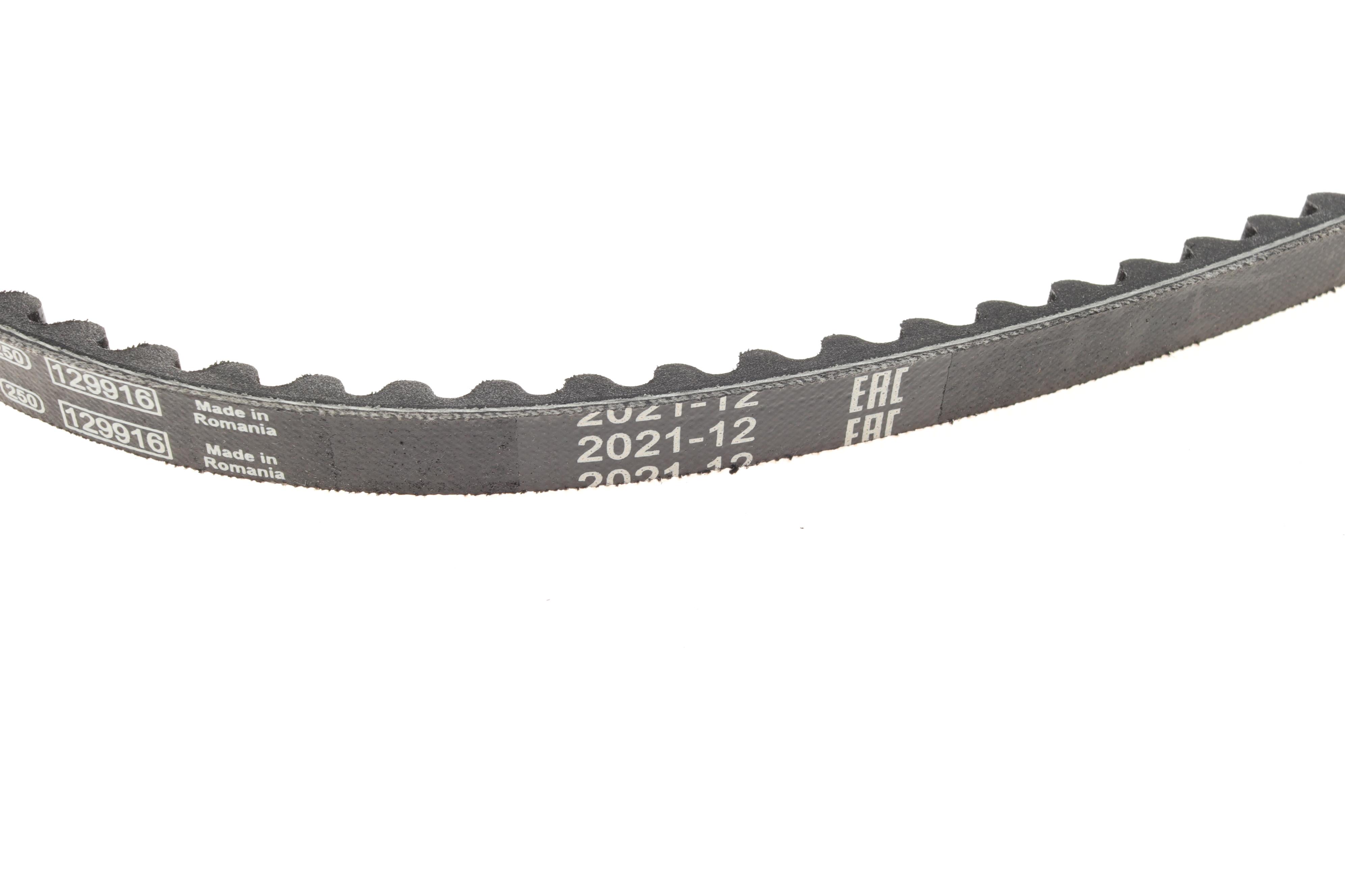 Ремінь генератора Ford Granada/Transit 2.0/3.0 72-86 (10x1325)