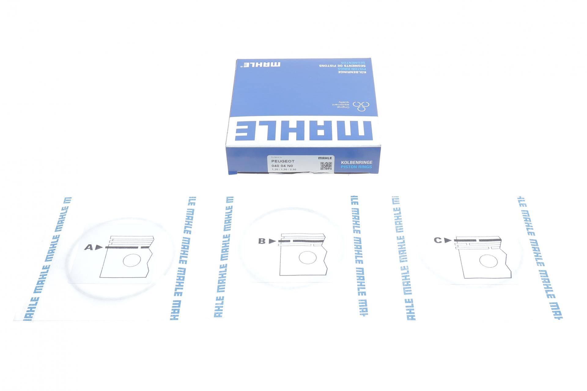 Кільця поршневі Citroen Berlingo 1.6 00- (78.50mm/STD) (1.5-1.5-2.5)