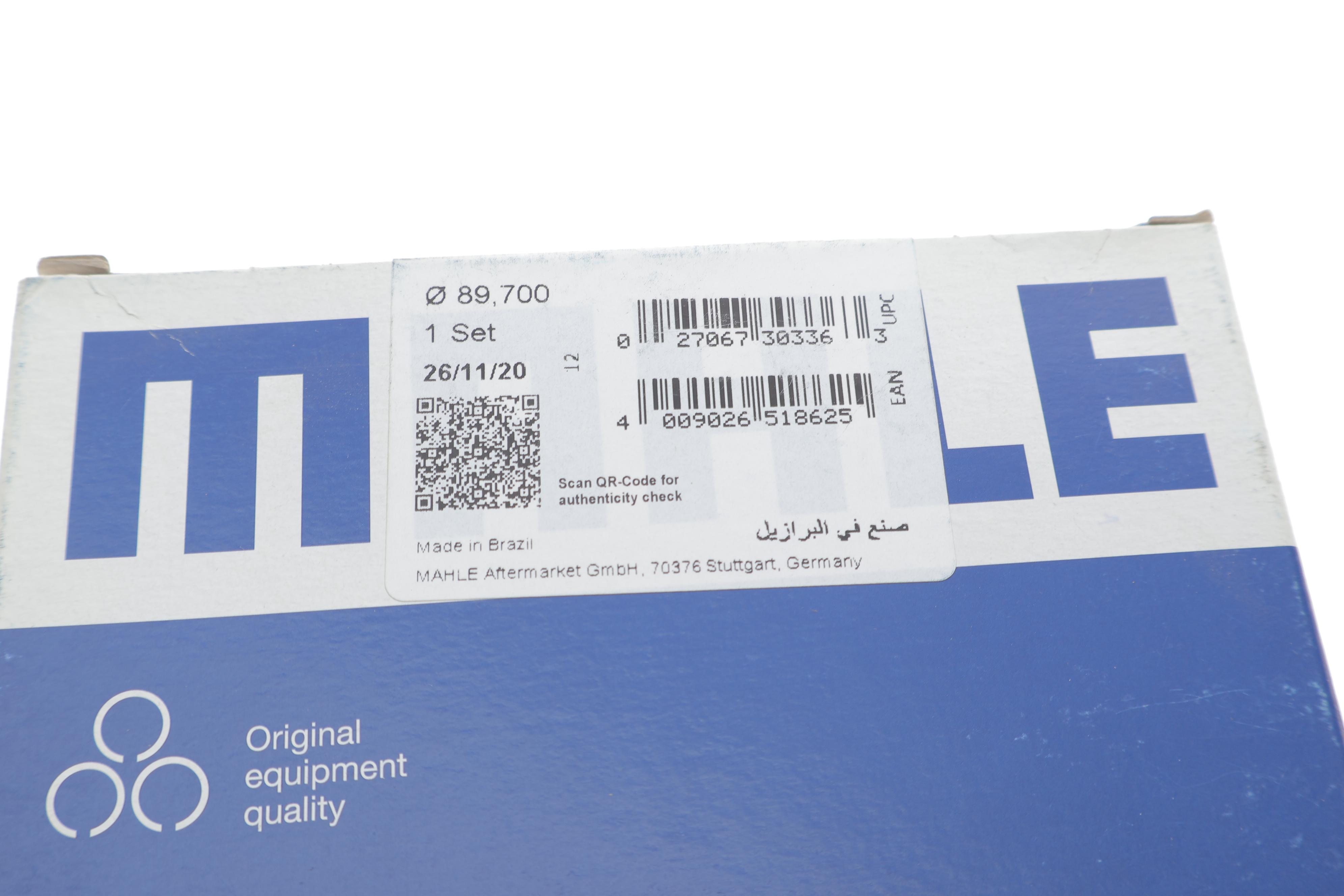 Кільця поршневі MB Sprinter OM602 2.9TDI (89.70mm/+0.7) (2.5-2-3)