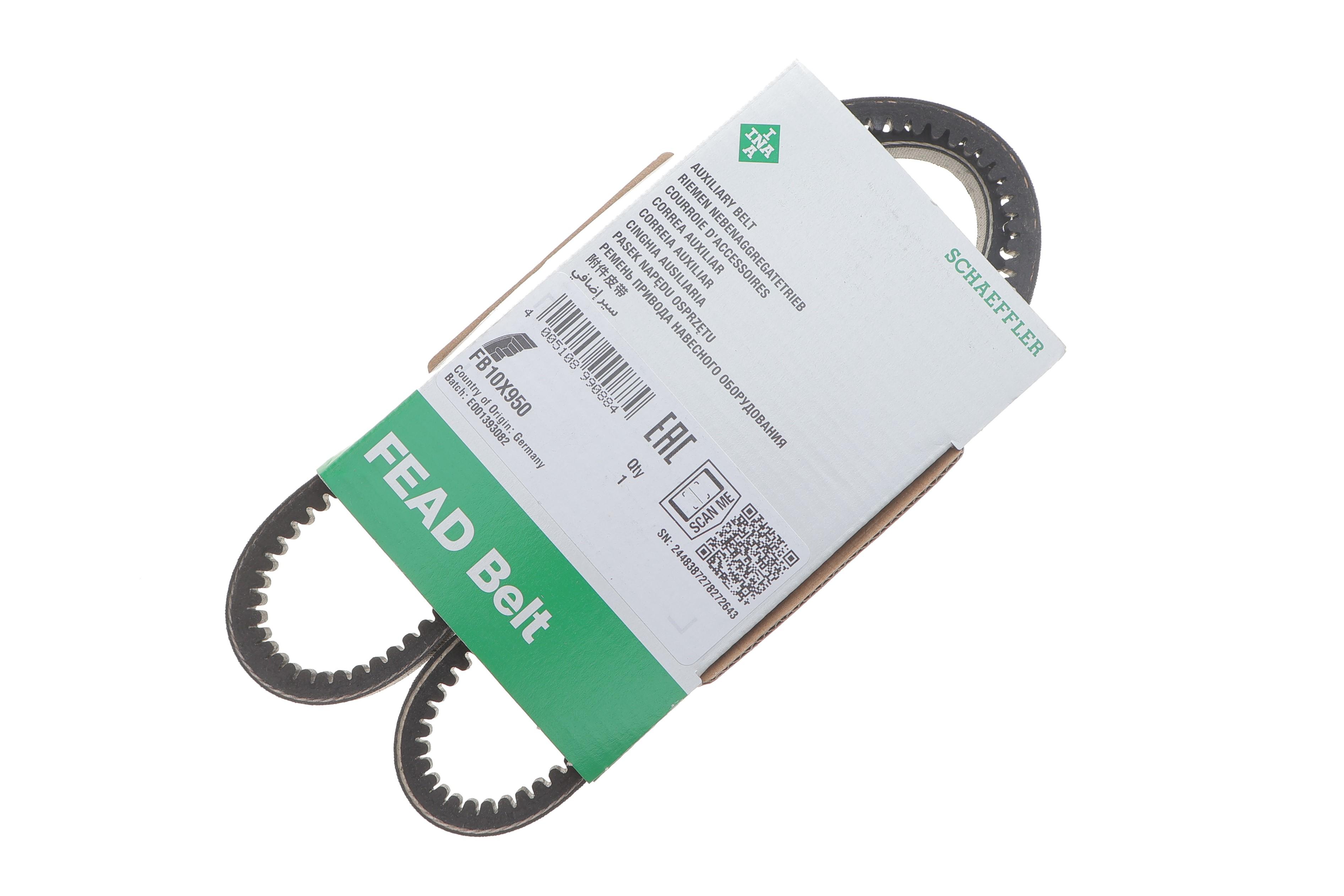 Ремінь генератора VW Golf II/VW Passat B3/B4/Audi 80/100 1.6/1.8/2.0