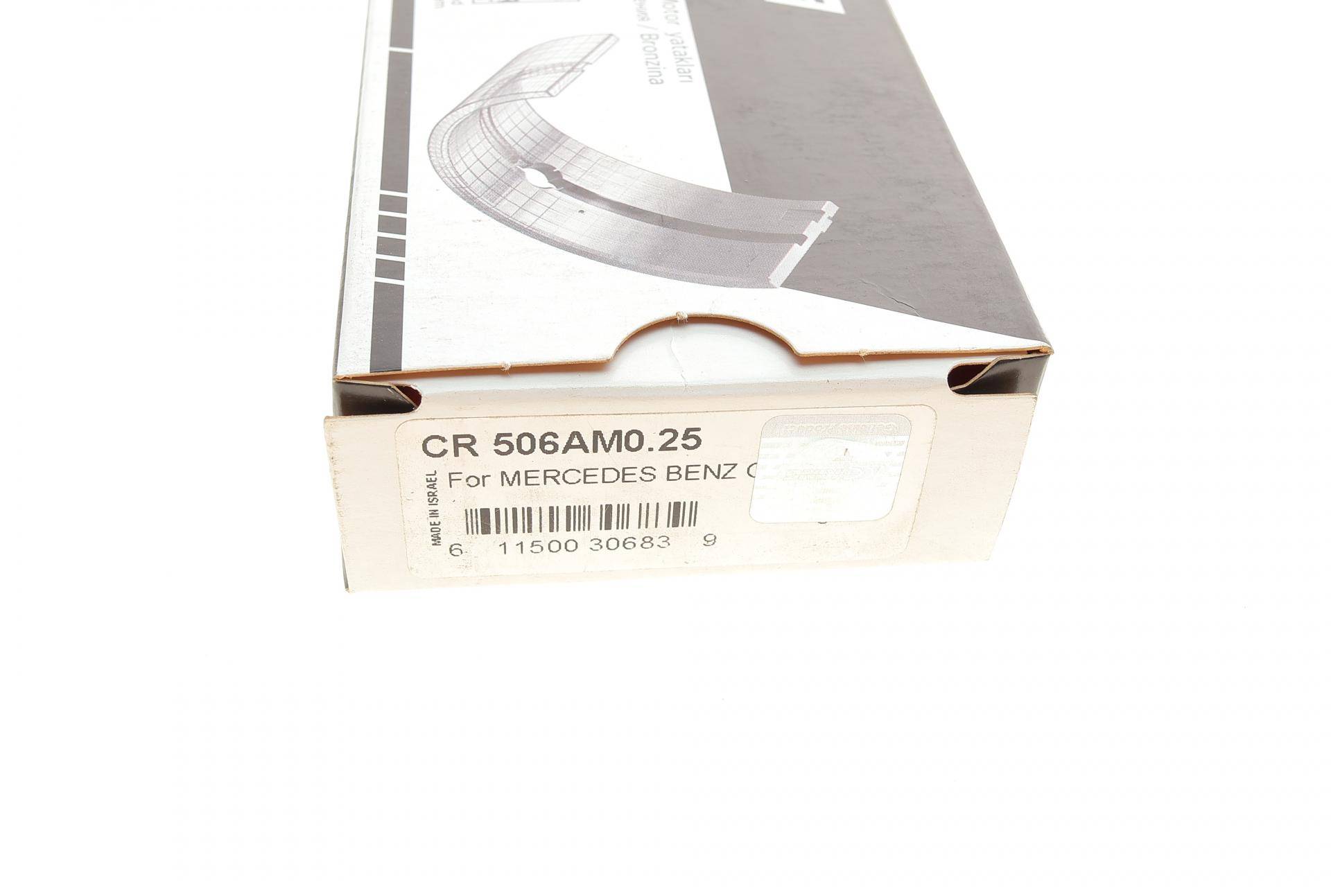 Вкладиші шатунні MB T1 OM602/OM605 2.5/2.9 TD (+0.25)