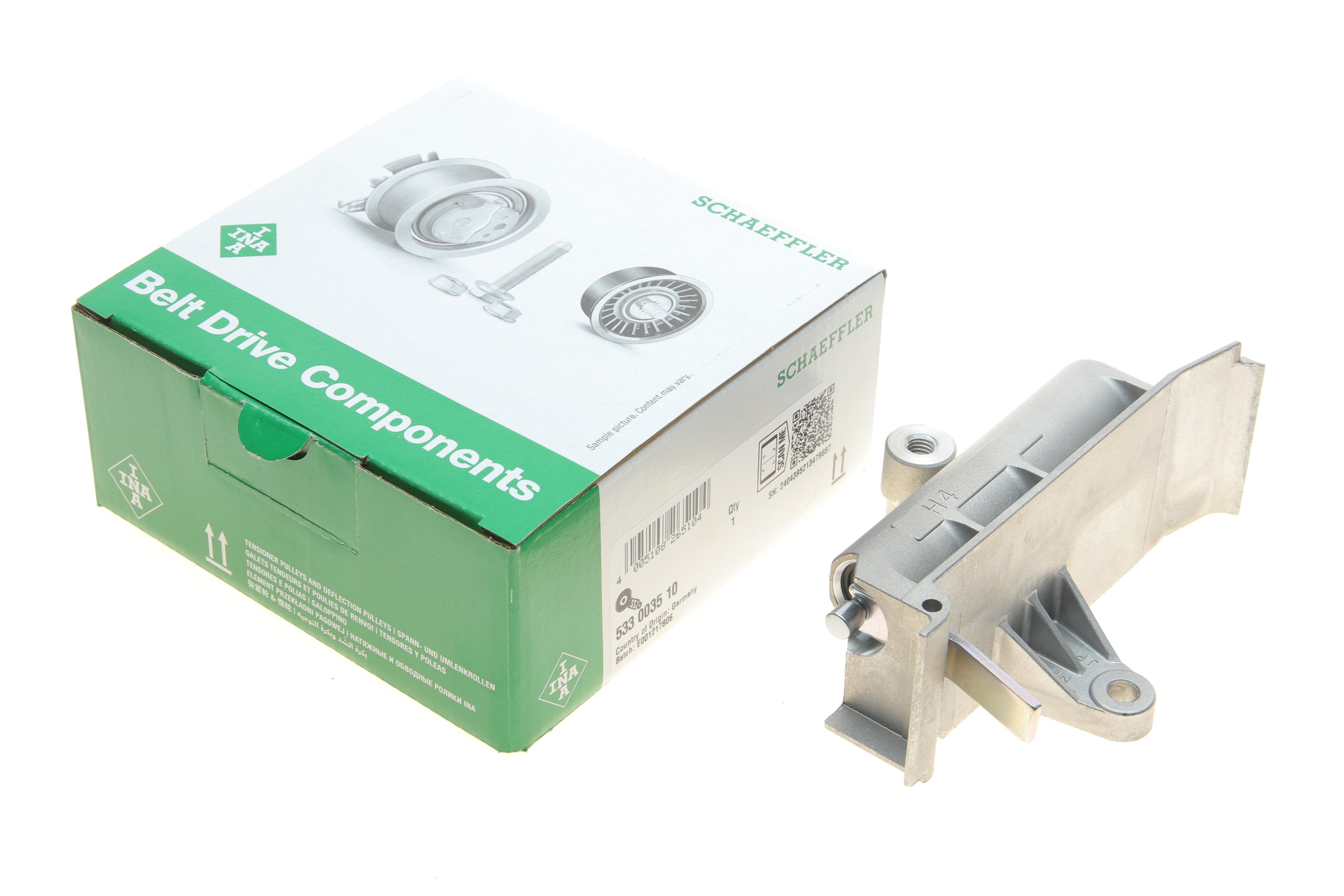 Натяжник ременя ГРМ Skoda Fabia/Octavia/VW Golf IV/Passat 1.9TDI 98-05