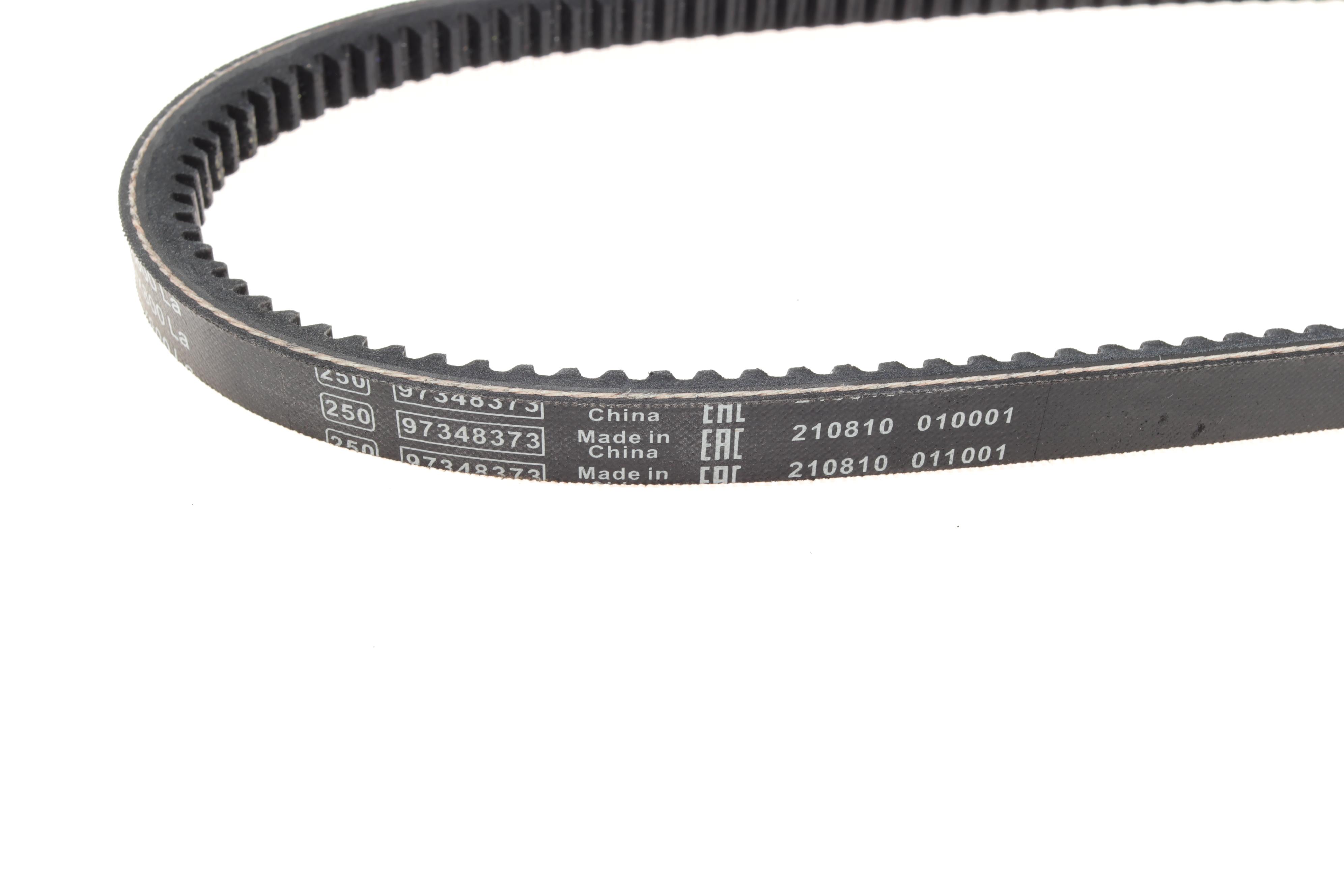 Ремінь генератора Audi 80/100/BMW 3/5/7/VW LT/ Passat (13x800)