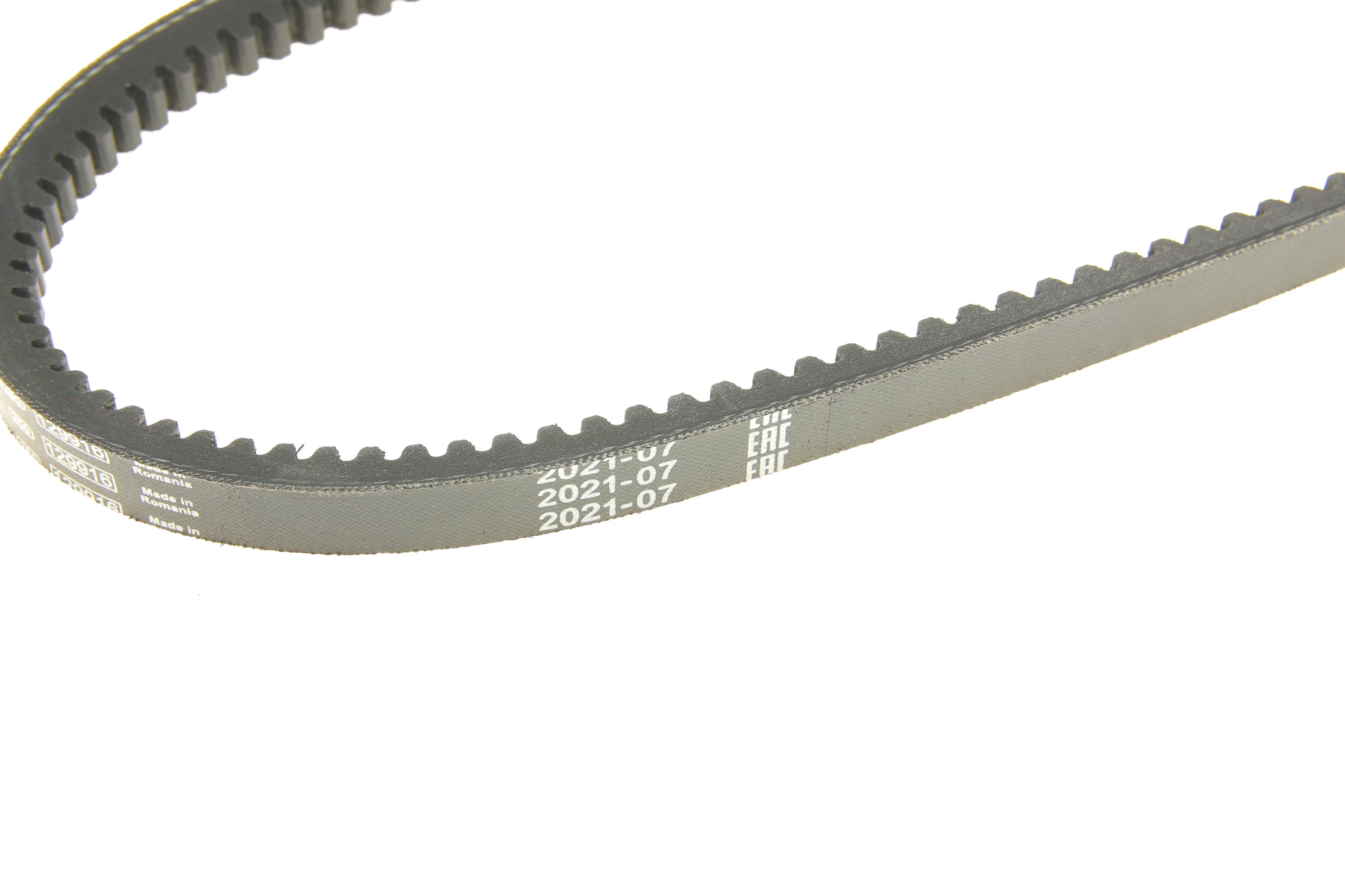 Ремінь генератора Fiat Croma/Tipo 2.0 -95 (13x765)