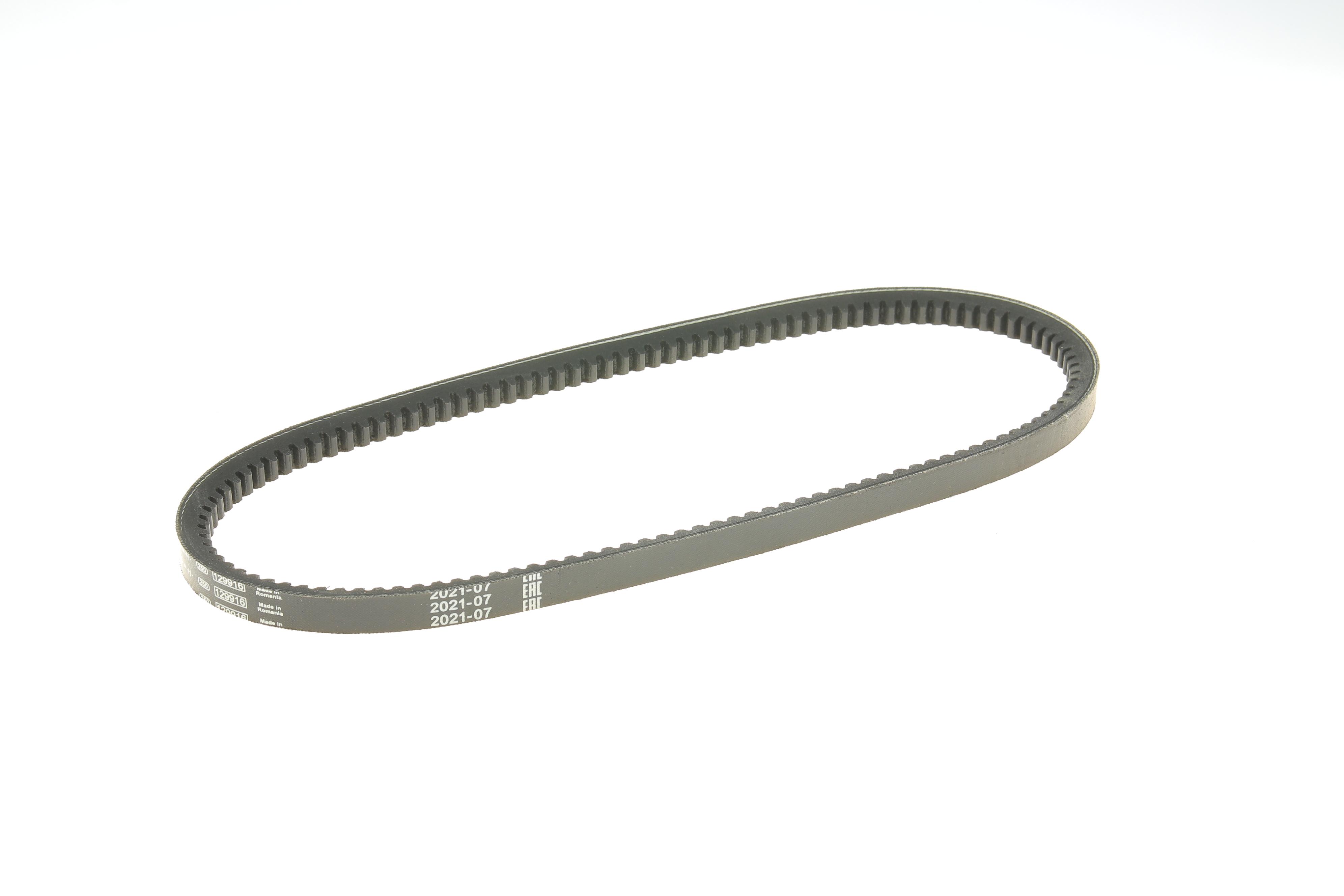 Ремінь генератора Fiat Croma/Tipo 2.0 -95 (13x765)