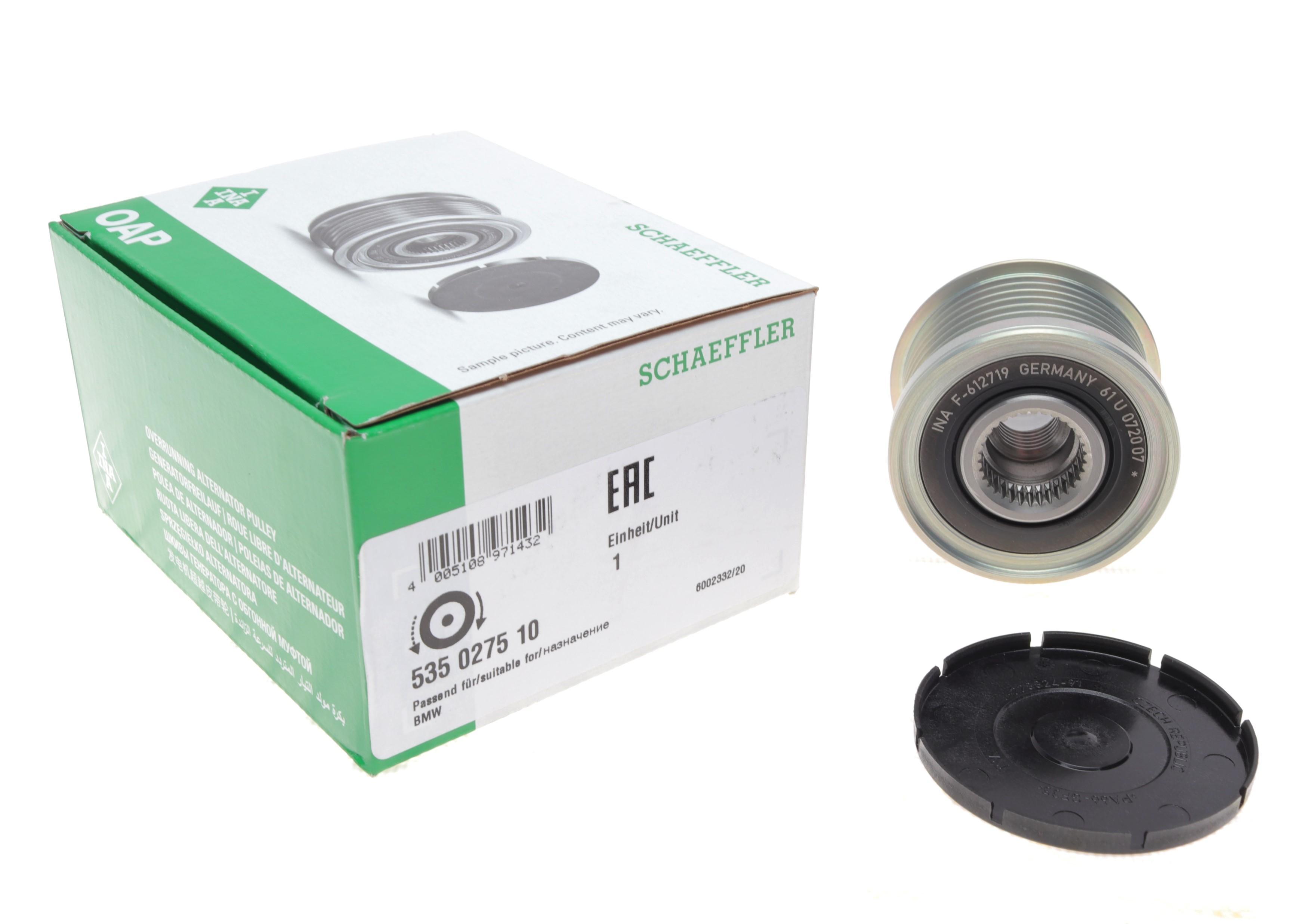 Шків генератора BMW 3 (E90) 06-11, N43/N54/N55