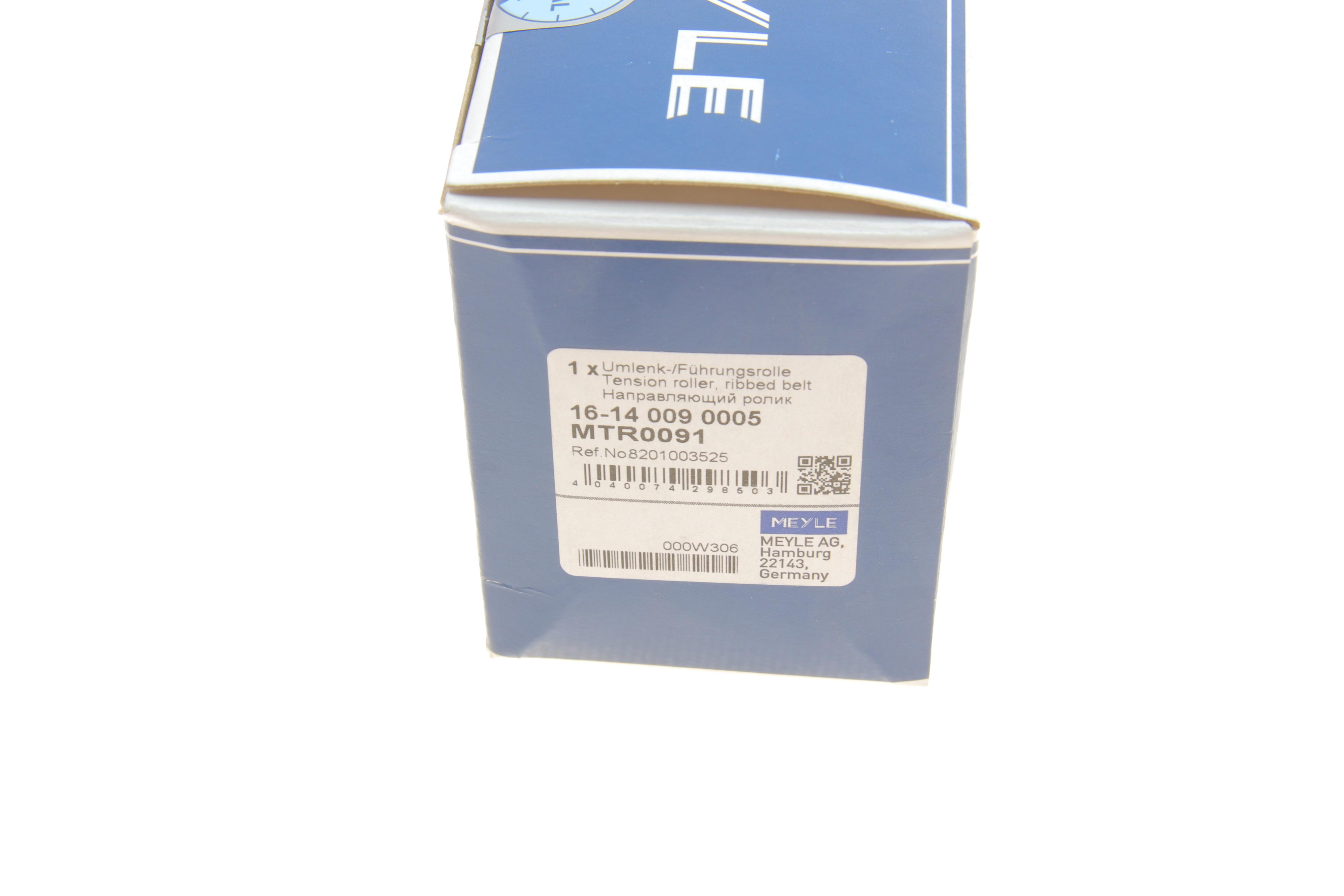 Ролик генератора Renault Trafic/Opel Vivaro 2.0DCI 06- (паразитний) (60х30)