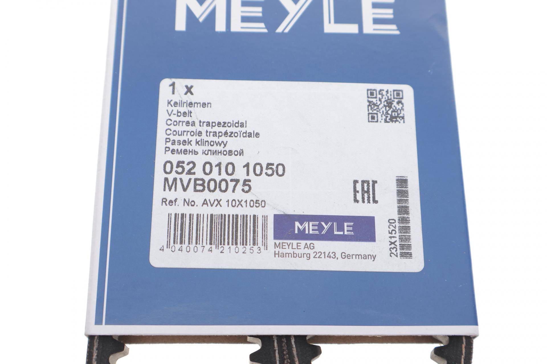 Ремінь генератора Fiat/Nissan/Renault (10x1050)