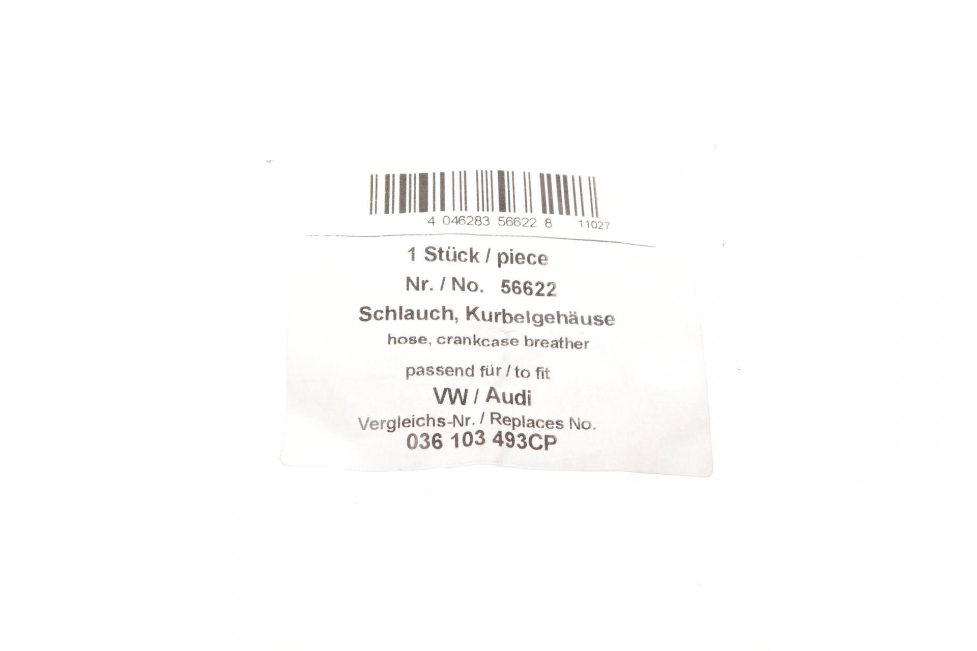 Трубка вентиляції картера VW Golf/Caddy 1.4 03-06