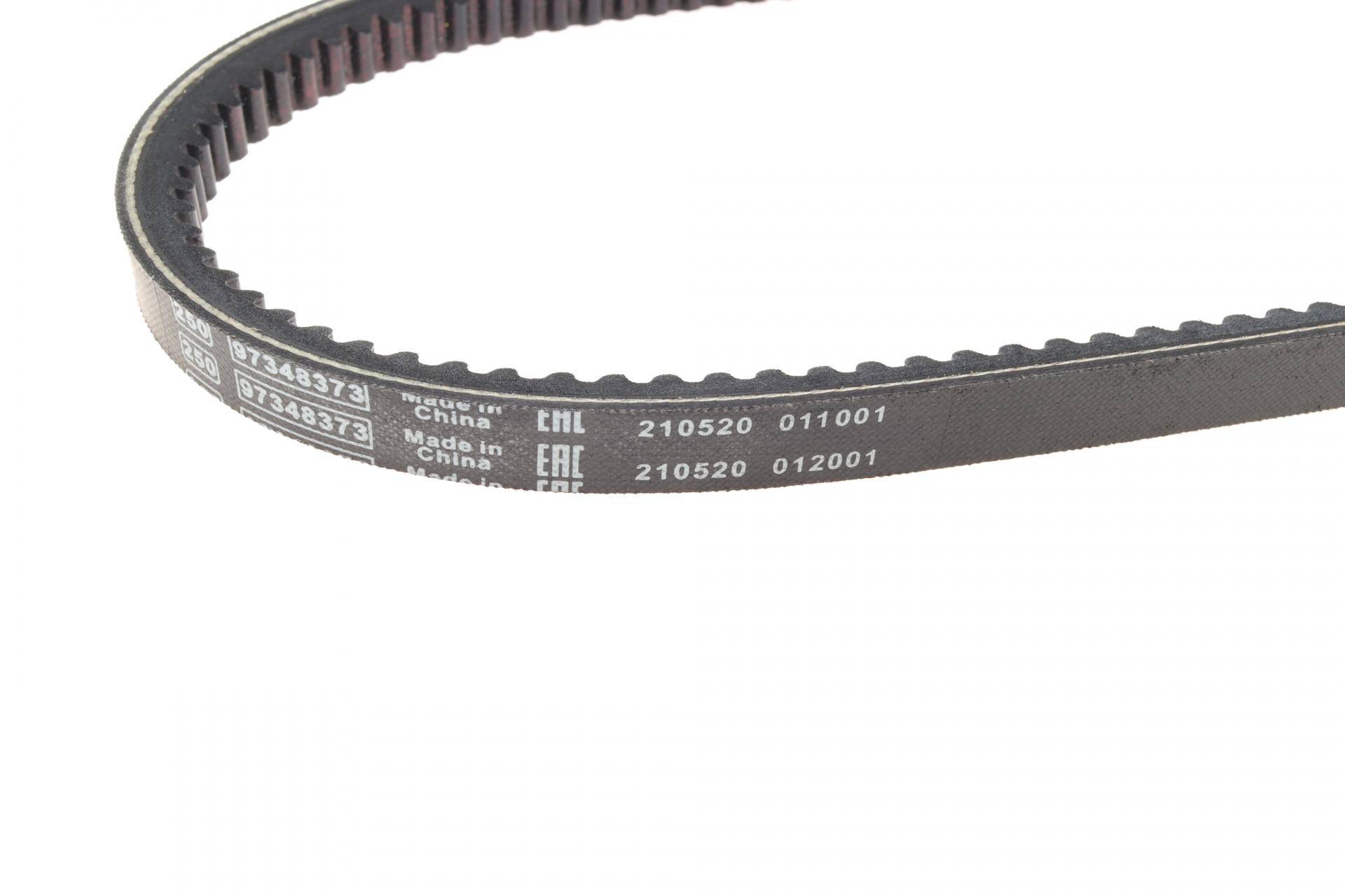 Ремінь генератора Fiat Tipo/Mitsubishi Pajero 2.0i/2.6 83- (13x750)