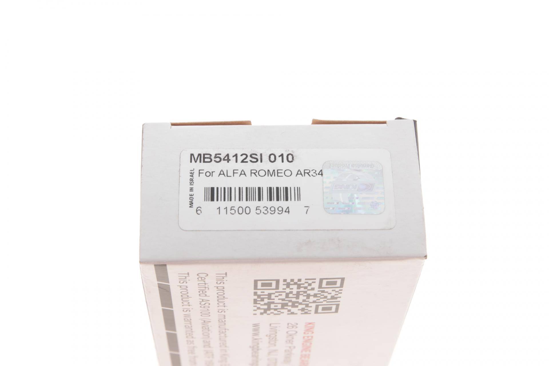 Вкладиші корінні Fiat Doblo 1.9JTD/D Multijet 01- (+0.254)